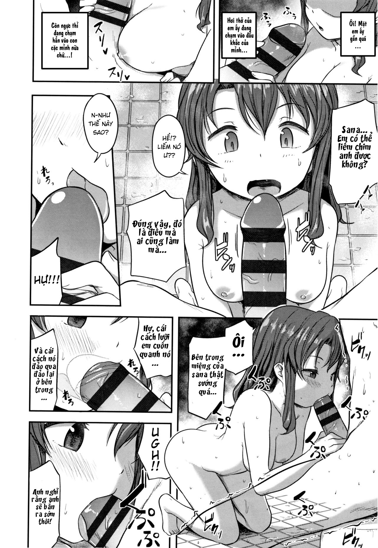 Đọc truyện hentai Sana-chan muốn tắm chung... - Oneshot