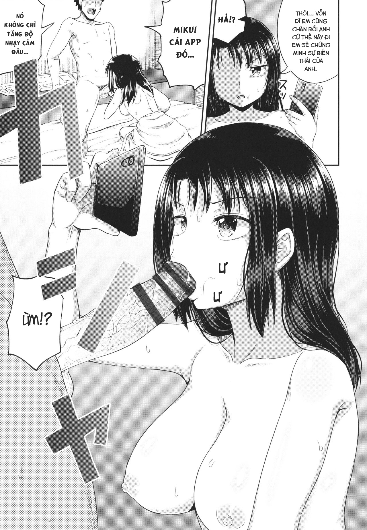 Đọc truyện hentai Ứng Dụng Làm Bạn Nwngs - Chap 4: e gái