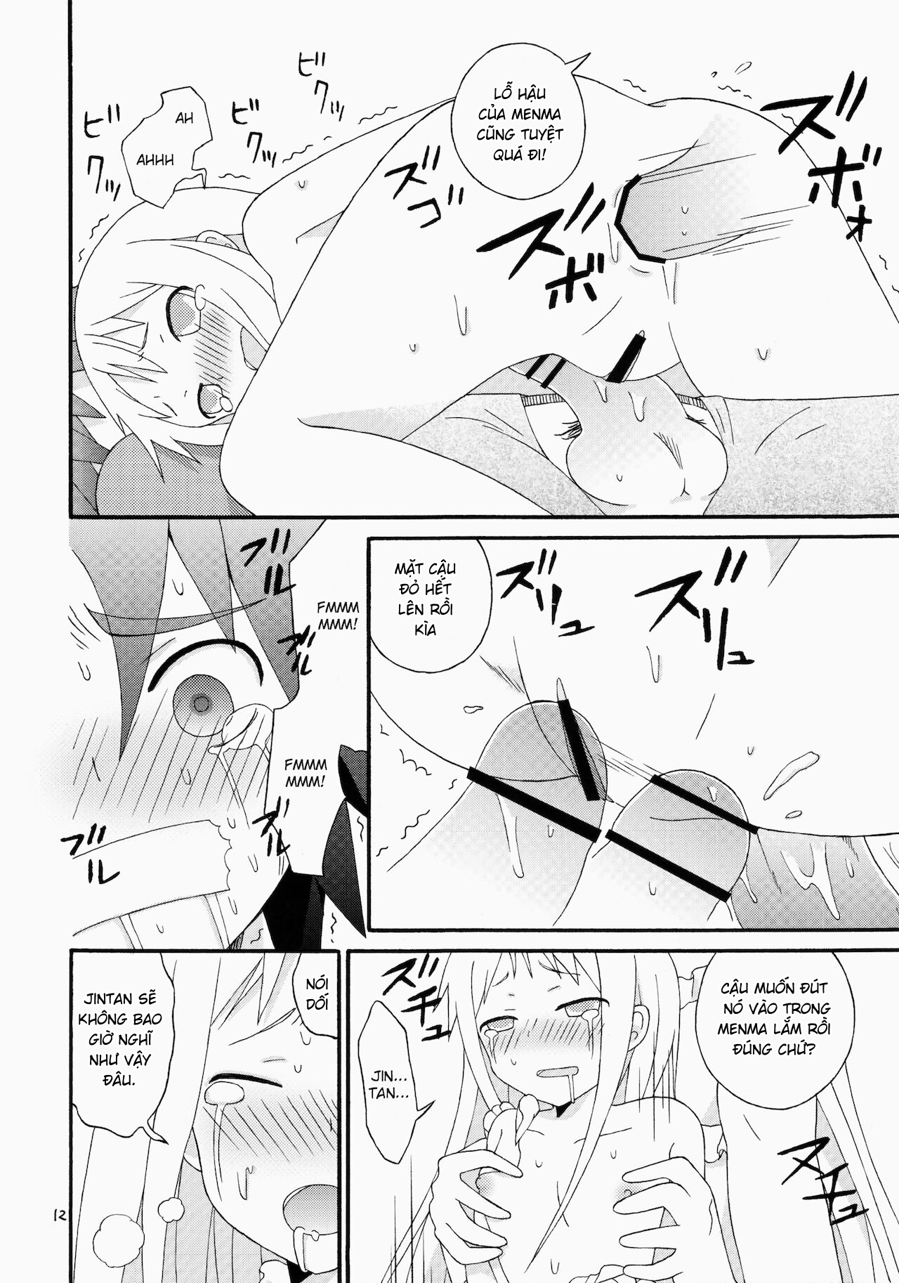 Đọc truyện hentai Khoảng thời gian áp lực của Yukiatsu Oneshot