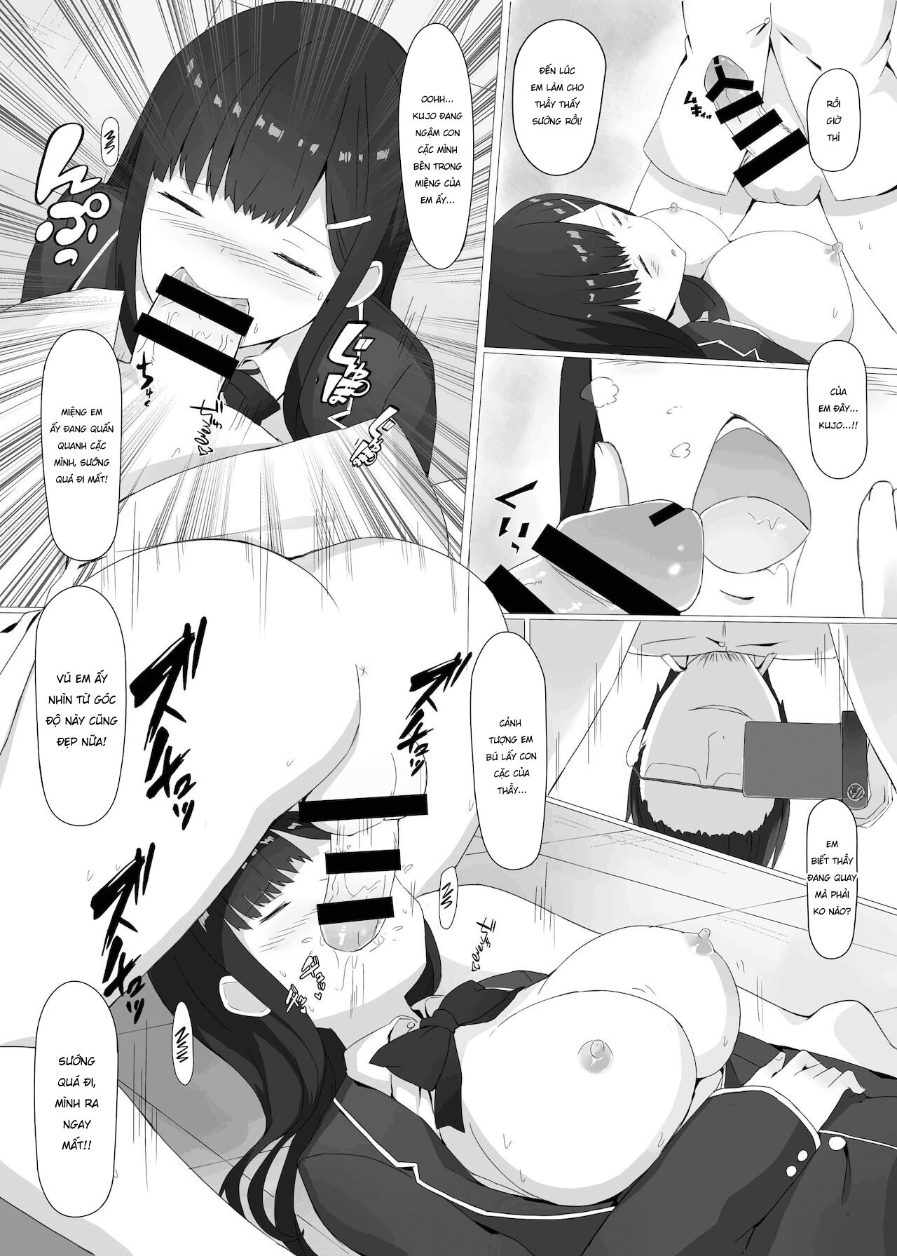Đọc truyện hentai Kikenbi Suikan - Oneshot