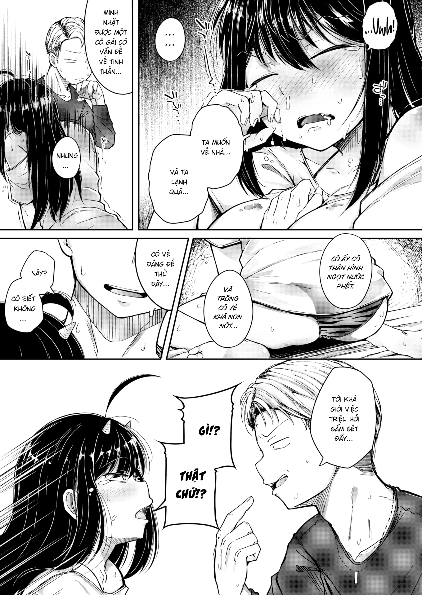 Đọc truyện hentai Vị thần sấm sét - Oneshot