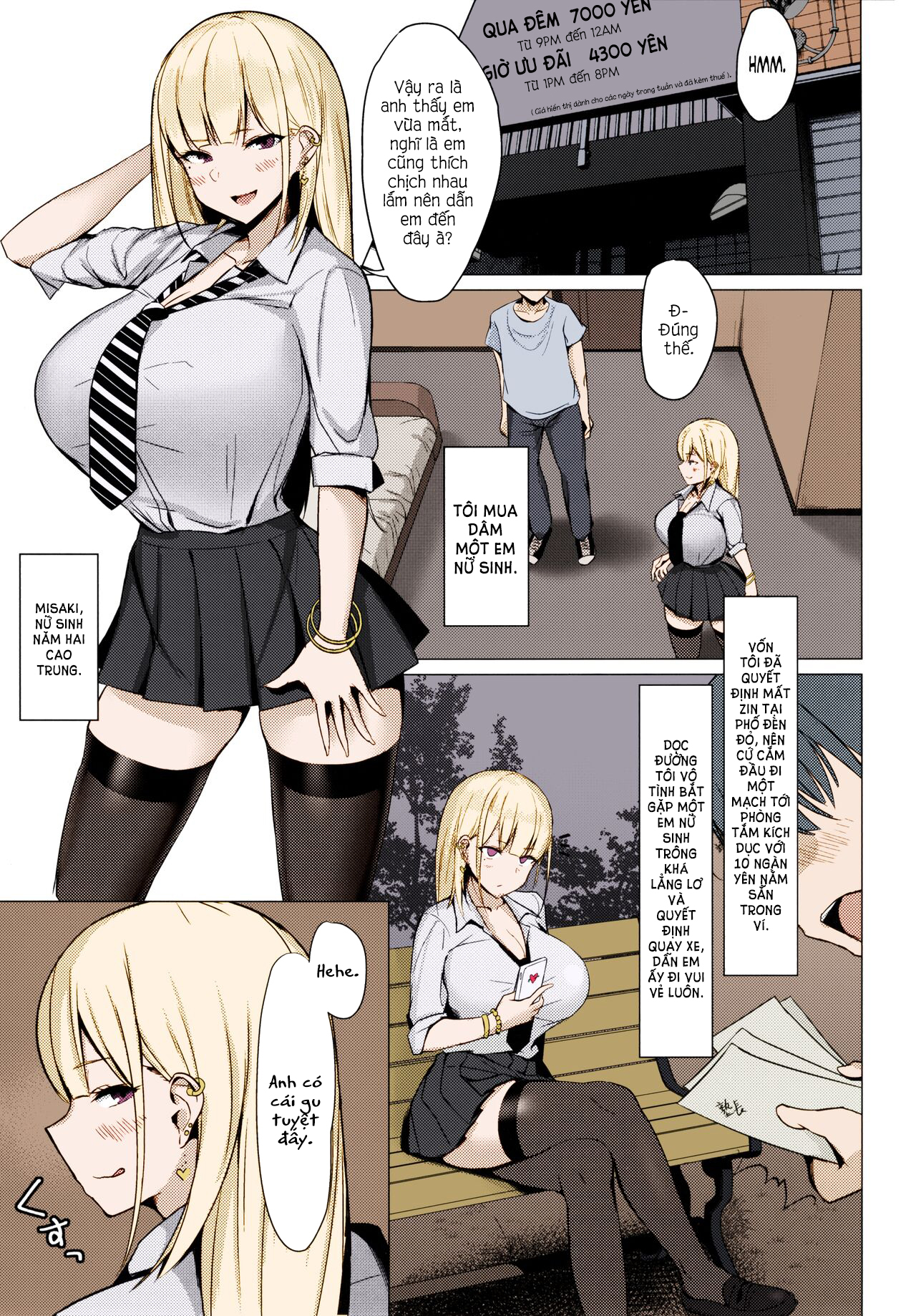 Đọc truyện hentai Chơi em nữ sinh dễ dãi - Oneshot full màu