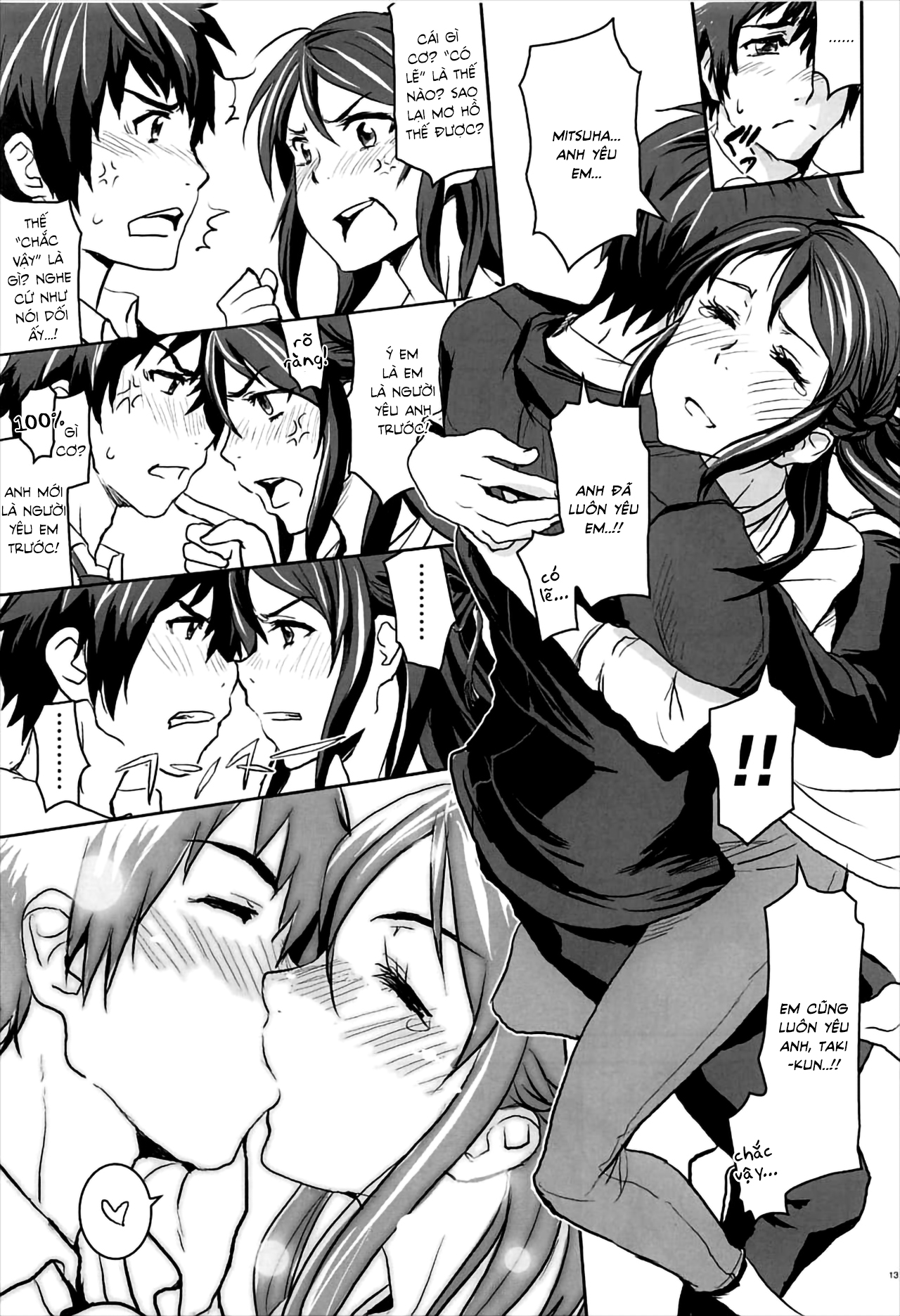 Đọc truyện hentai Kimi no Naka wa - Oneshot