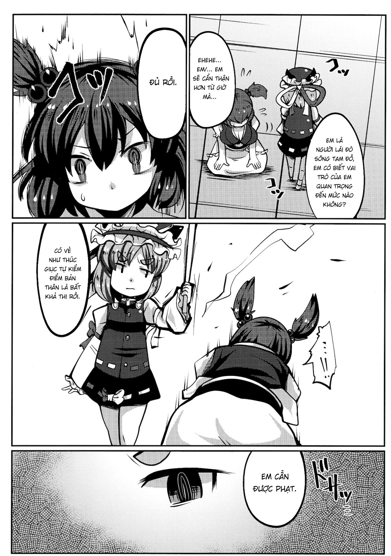 Đọc truyện hentai Onozuka Komachi Kabeshiri no Kei ni Shosu - Oneshot