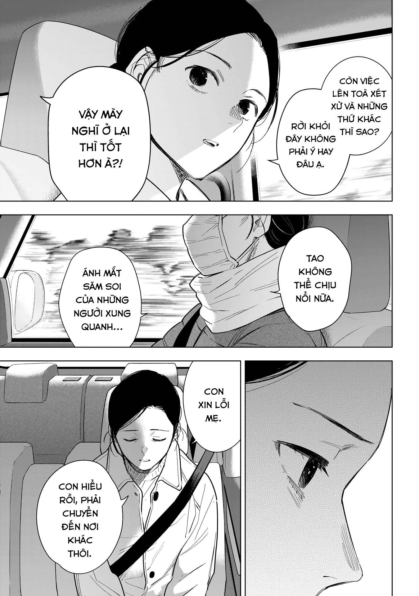 Đọc truyện hentai Shounen no Abyss - Chap 146: Ánh mắt