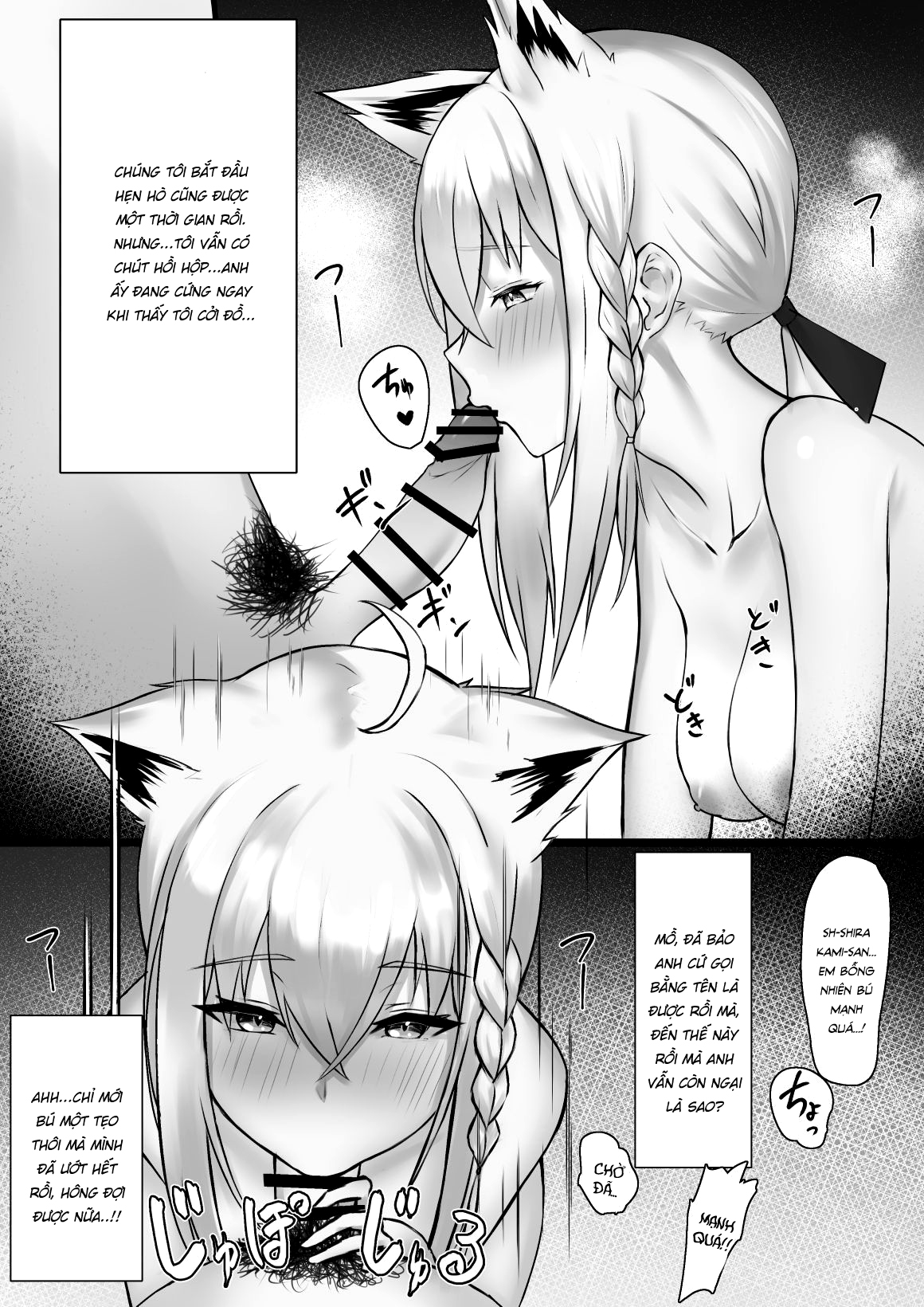 Đọc truyện hentai Shirakami Fubuki-chan ga Kareshi to Icha Love Suru Manga desu - Oneshot