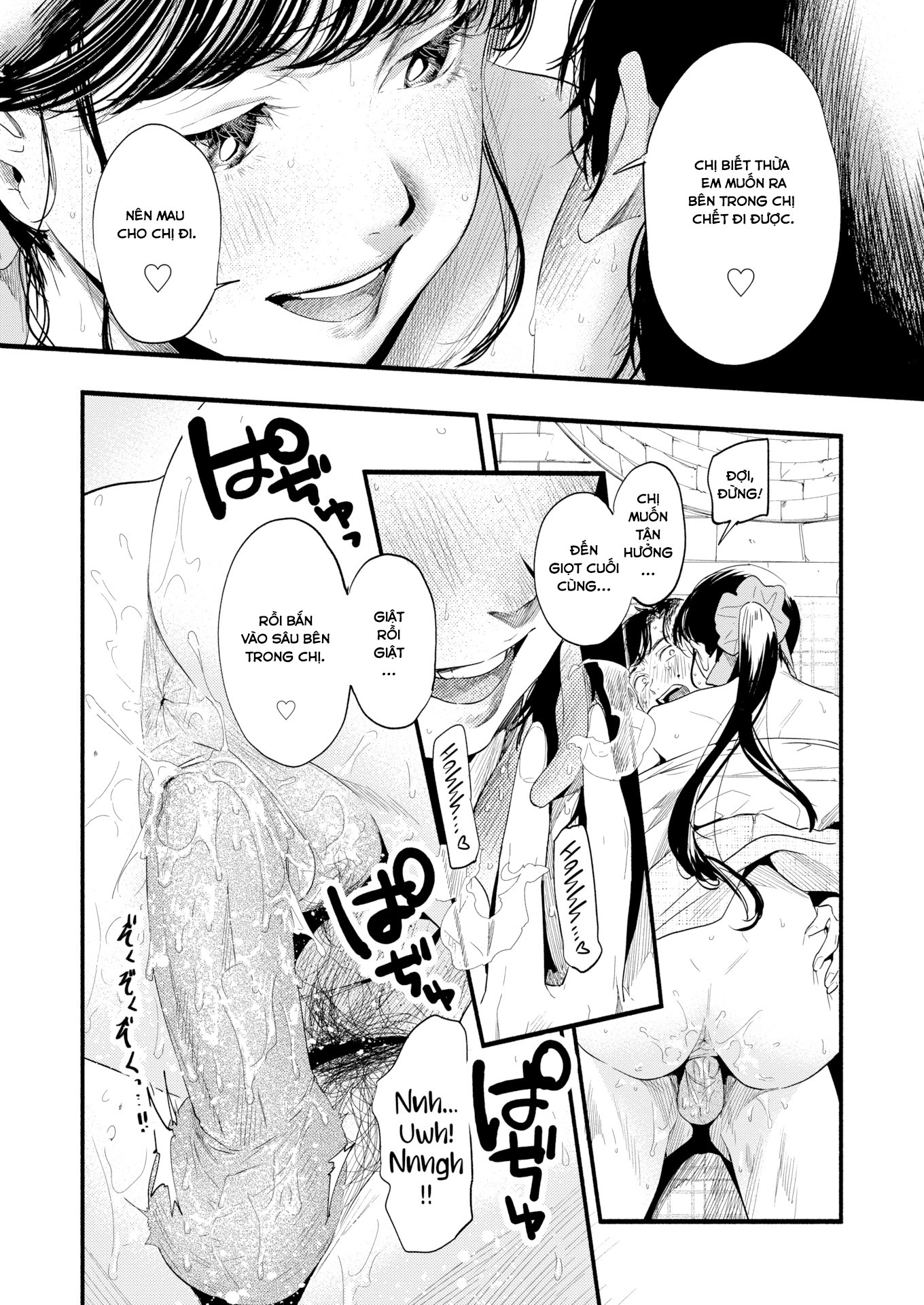 Đọc truyện hentai Tìm hiểu nàng Misuzu - Oneshot mèo múp ngọt ngào