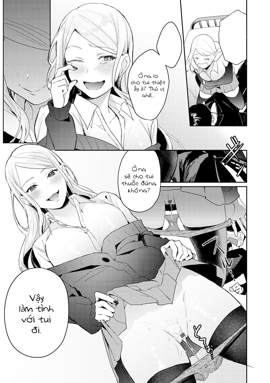Đọc truyện hentai Tiến vào nhục cảm - Chap 1: Nữ sinh cá biệt