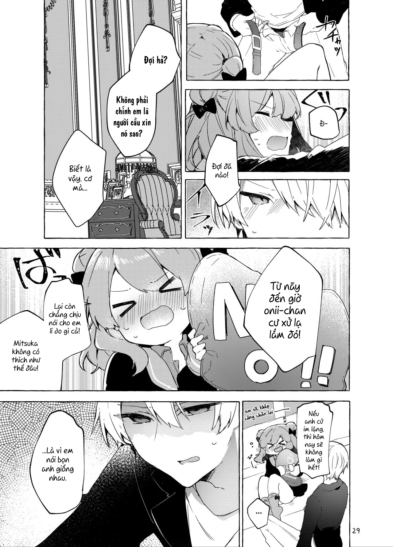 Đọc truyện hentai Từ bây giờ em sẽ là một đứa trẻ hư - Chap 2.1