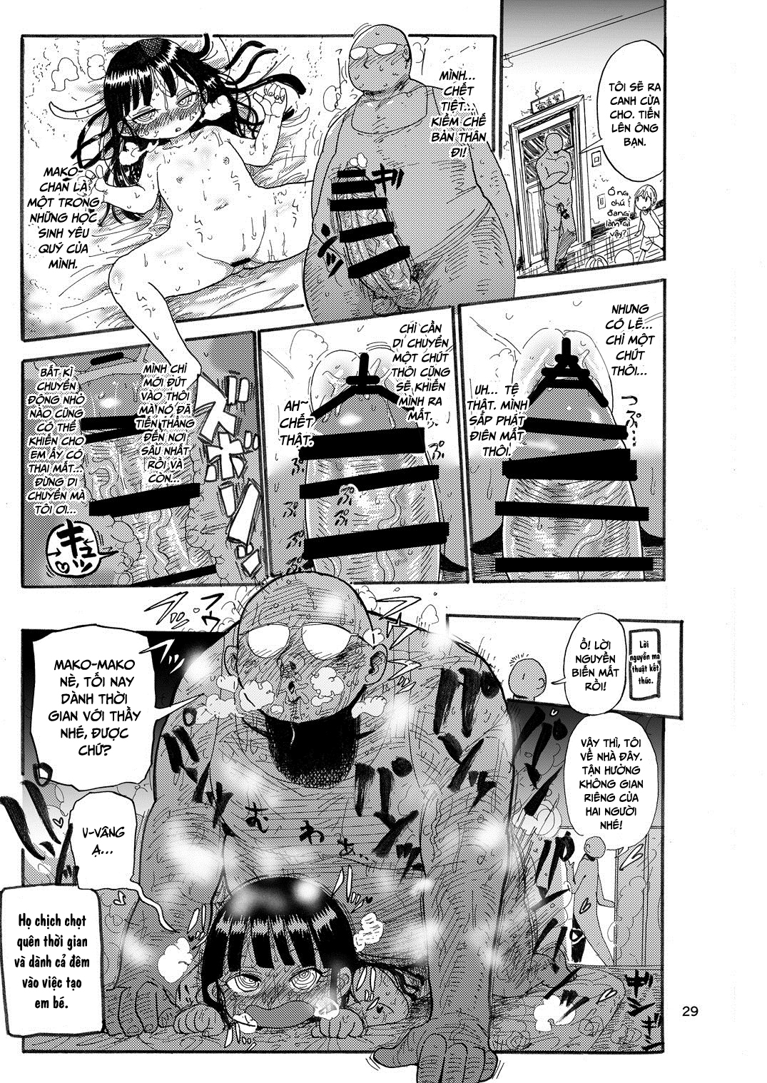 Đọc truyện hentai Cô gái phép thuật Mako - Chap 1