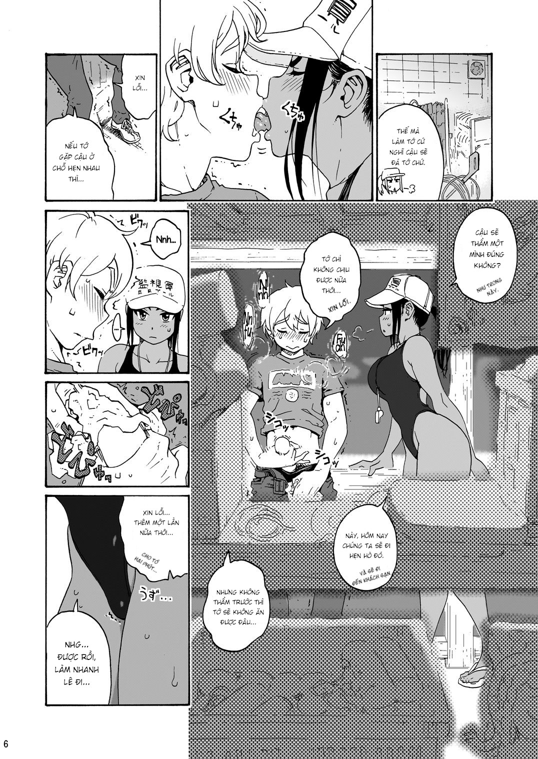 Đọc truyện hentai Tớ muốn làm tình với cậu! - Oneshot