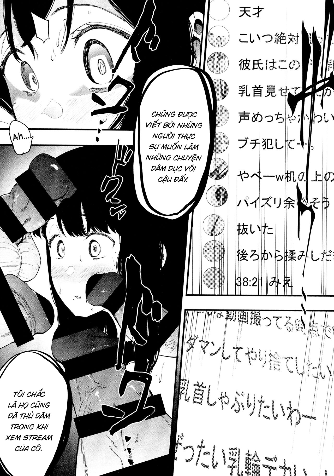Đọc truyện hentai Mebuki - Chap 1