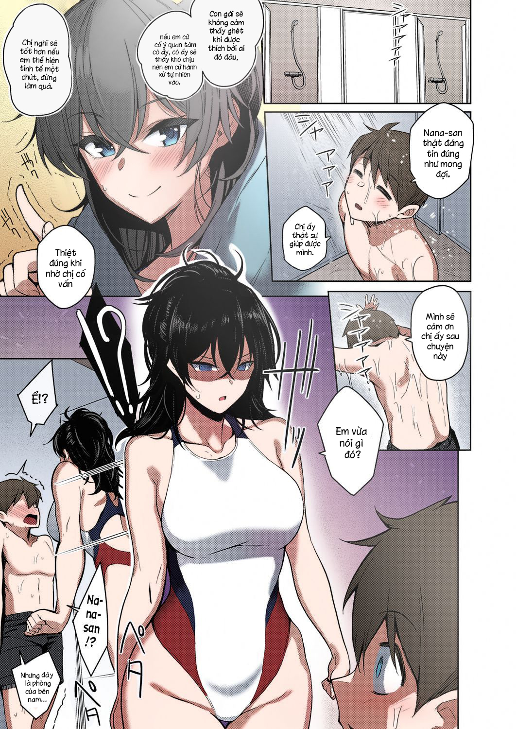 Đọc truyện hentai Onee-chan wa Shinpaishou - Oneshot (Màu)