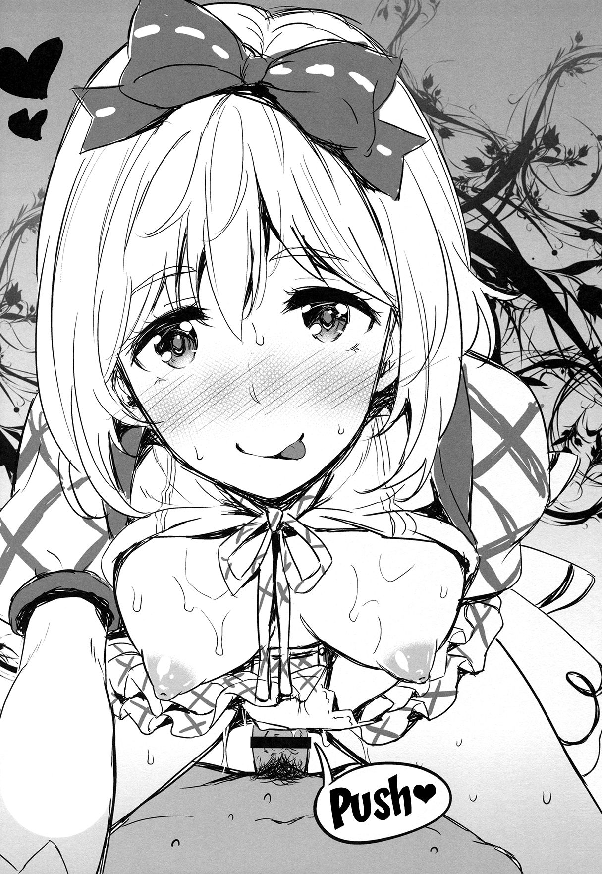 Đọc truyện hentai Kikuushi no Seikatsu 3 (Granblue Fantasy) - Oneshot