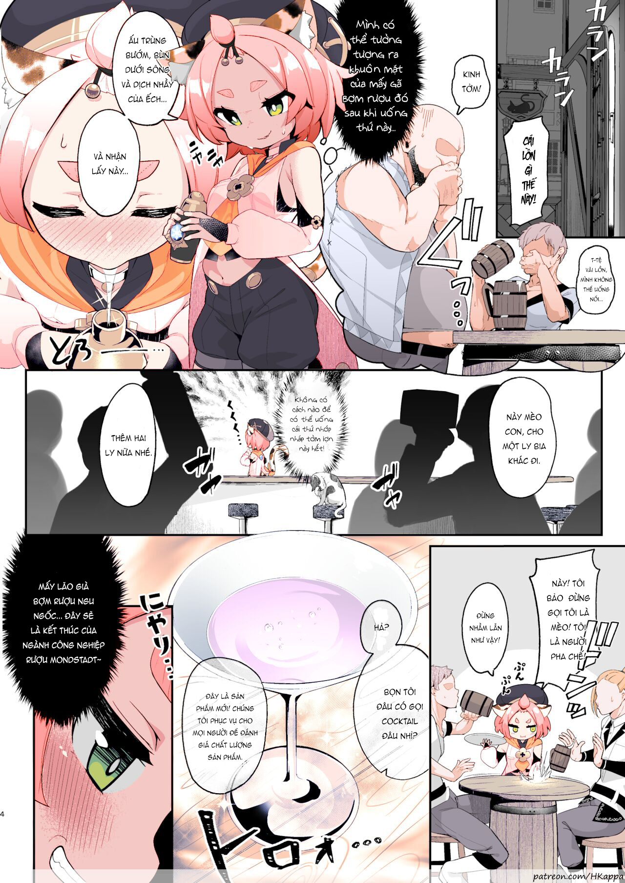 Đọc truyện hentai Ly cocktail bí mật của Diona - 1shot có màu