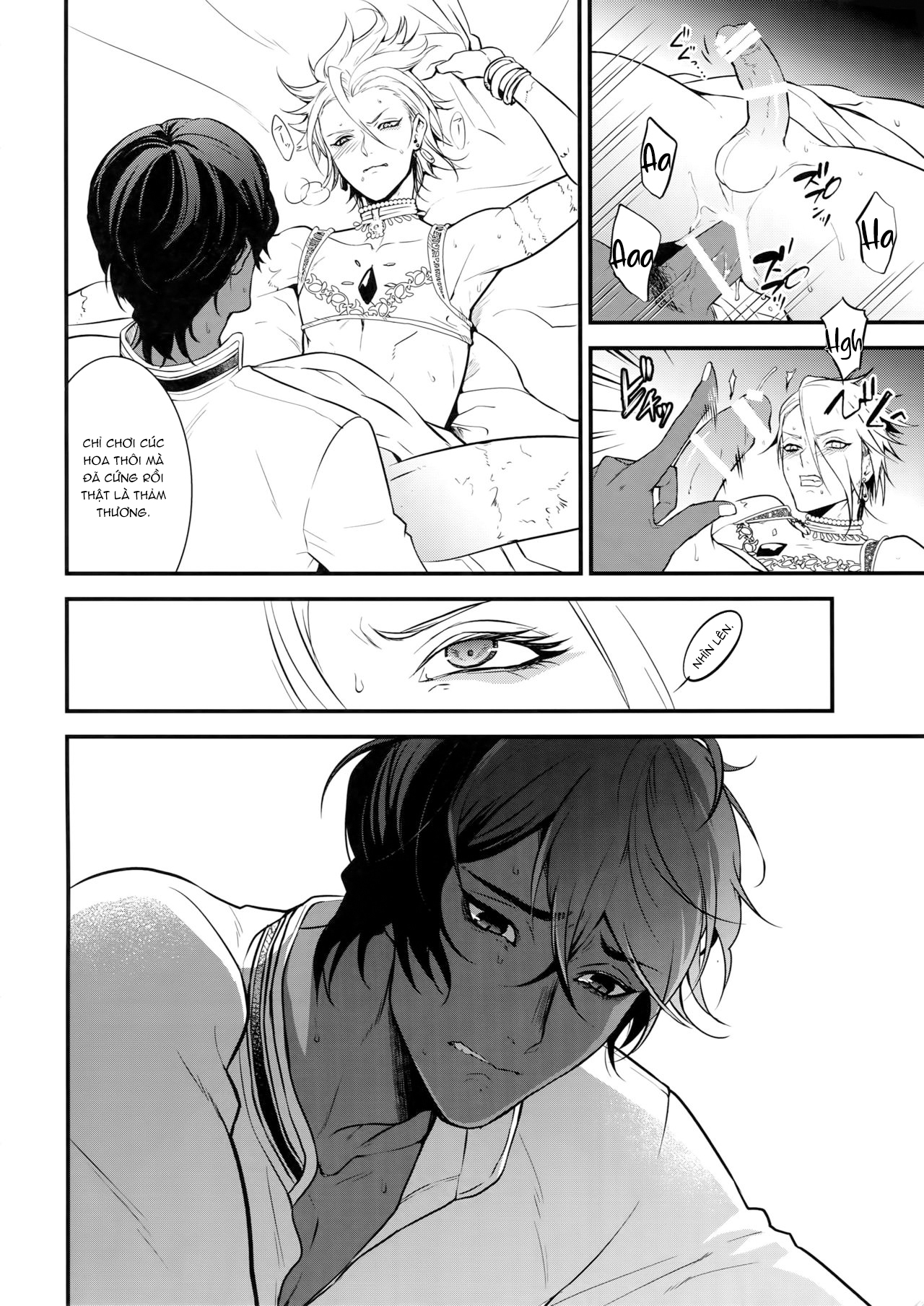 Đọc truyện hentai Eden Romantica - Oneshot
