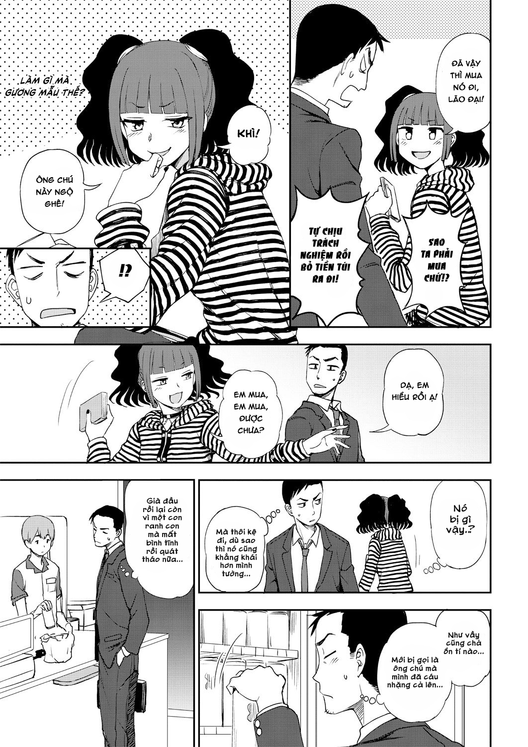 Đọc truyện hentai Shikareretakute, Ikenaiko - Oneshot