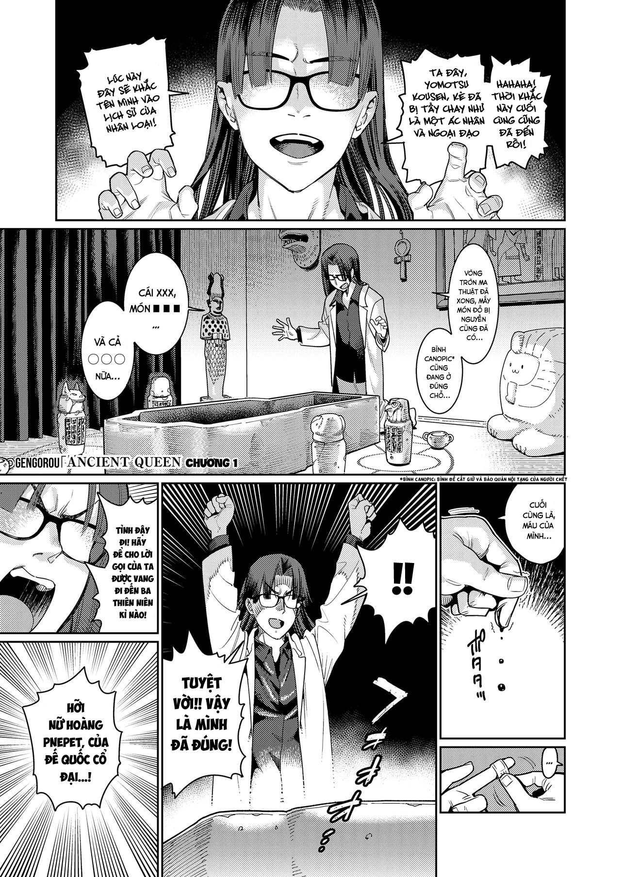 Đọc truyện hentai ANCIENT QUEEN - Phần 1