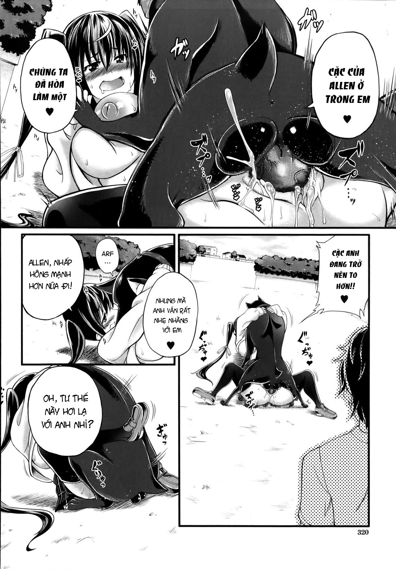 Đọc truyện hentai Omoibito wa, Itsumo Soba ni... Tadashi Hito to wa Kagiranai - Oneshot