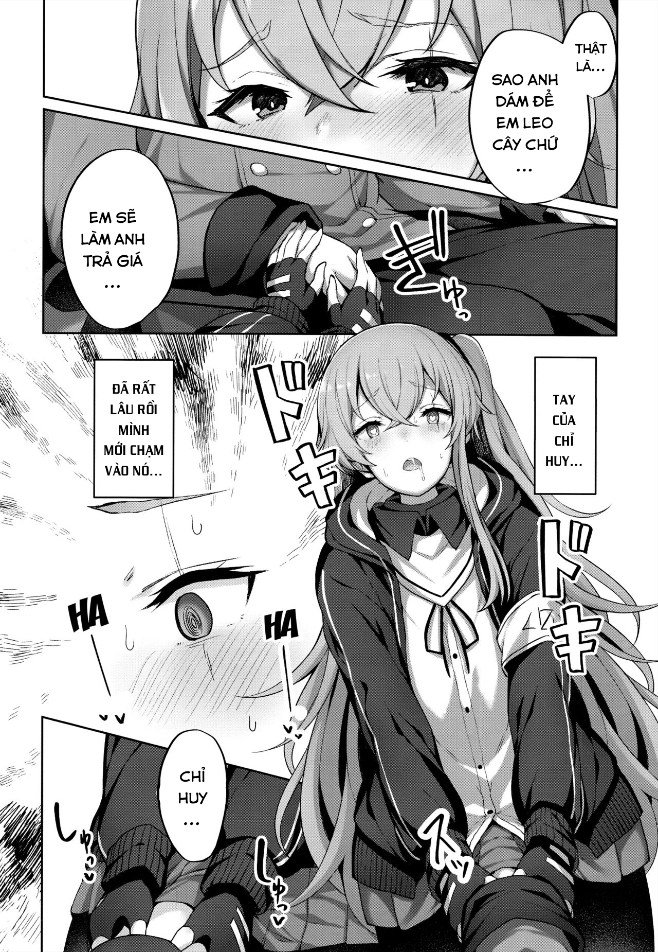 Đọc truyện hentai Shikikan no Sei dakara (Girls' Frontline) - Oneshot
