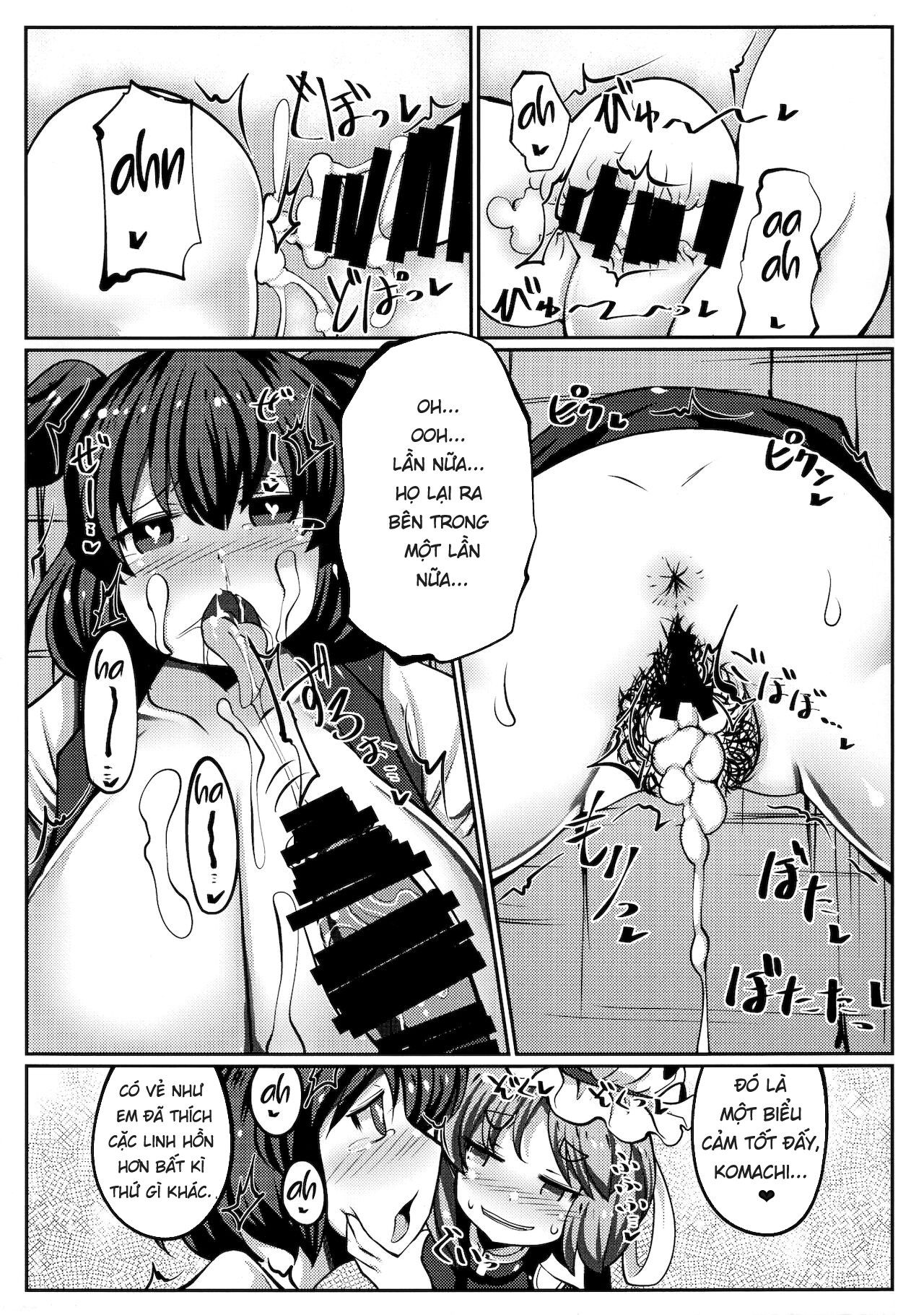 Đọc truyện hentai Onozuka Komachi Kabeshiri no Kei ni Shosu - Oneshot