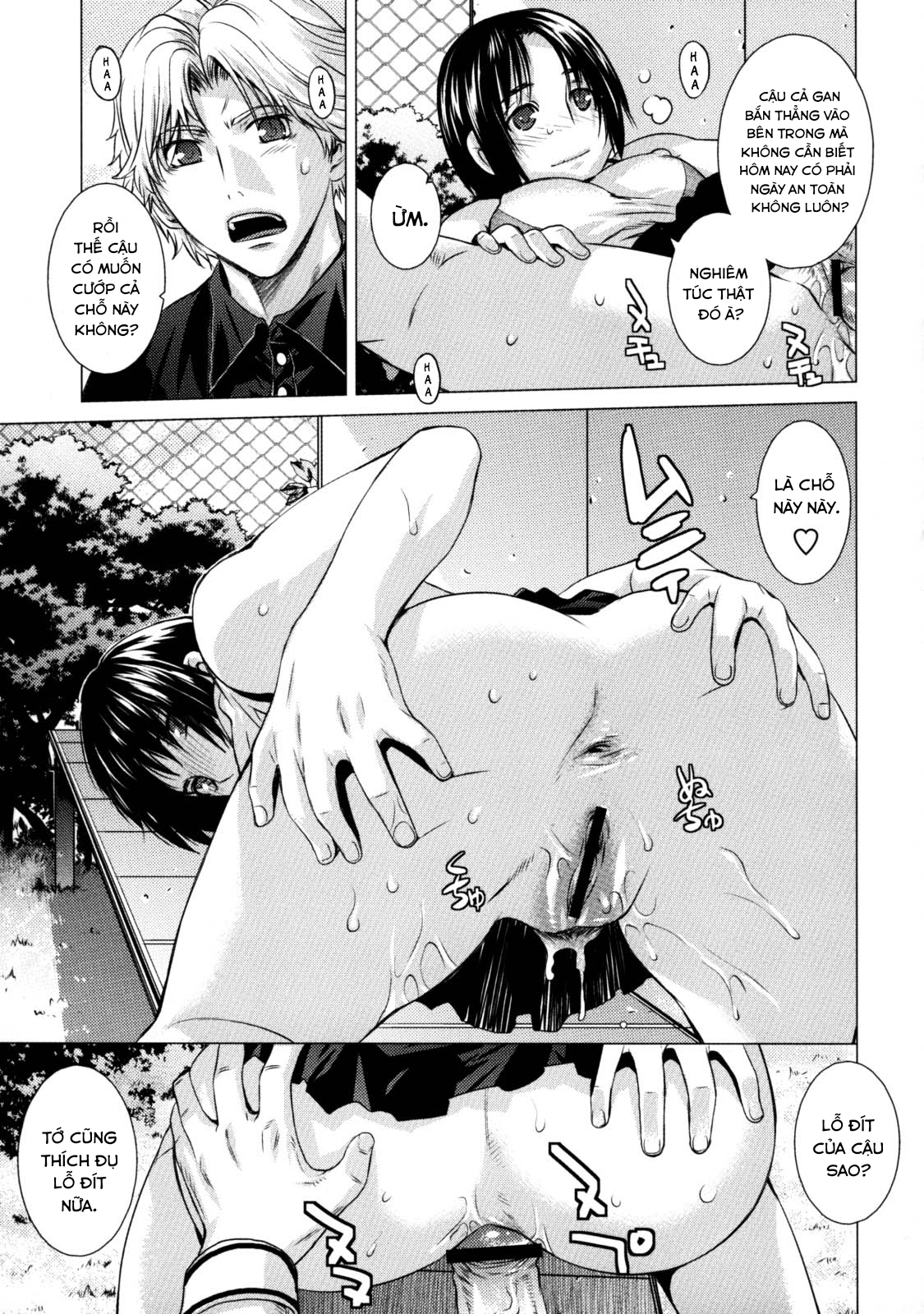 Đọc truyện hentai Deprives - Oneshot