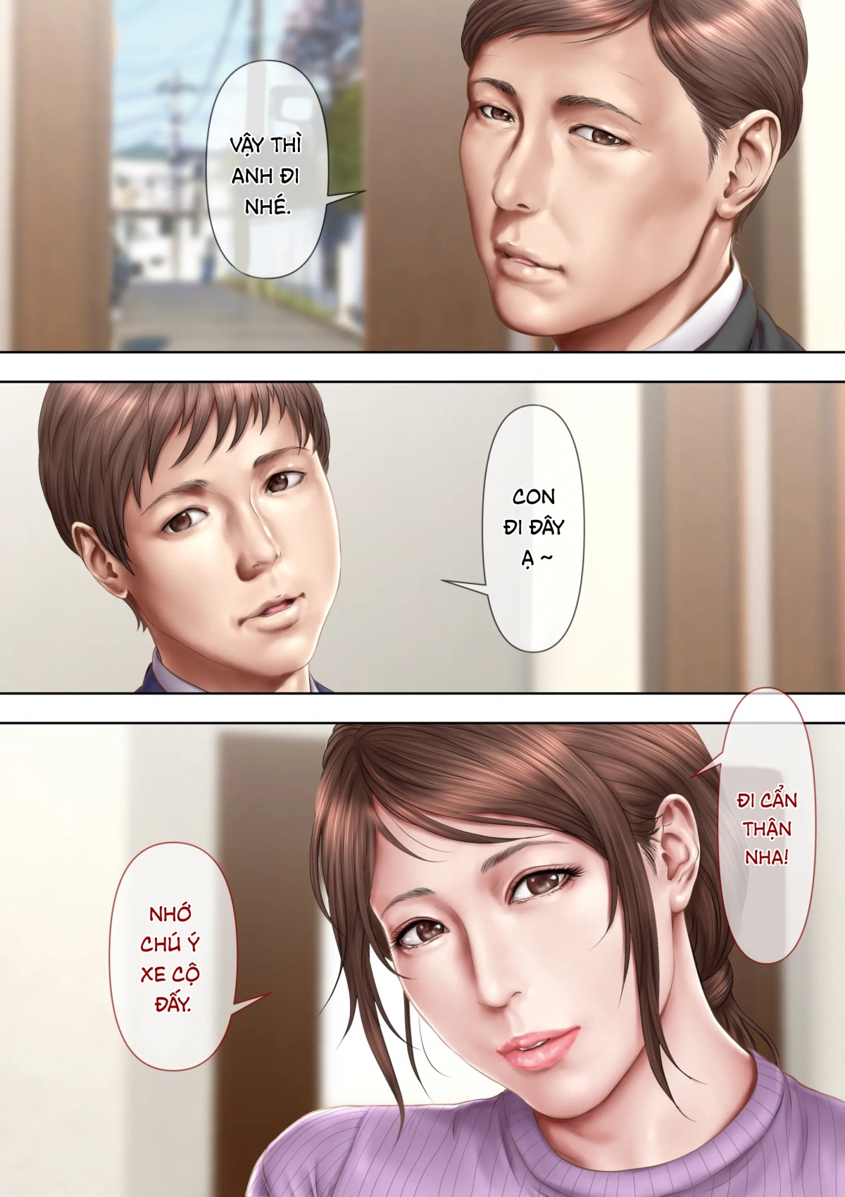 Đọc truyện hentai Địt dì quyến rũ!! Phần 2! - Chap 1