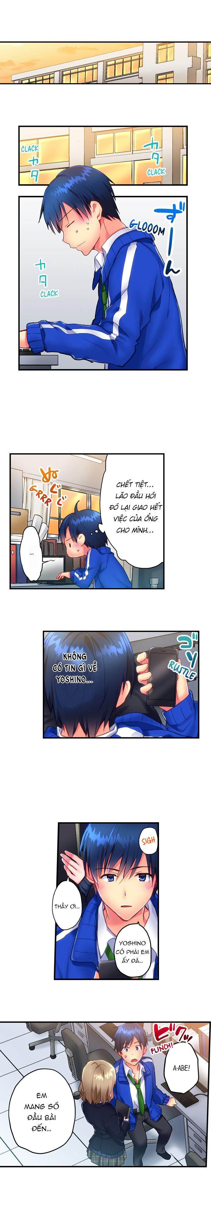 Đọc truyện hentai Tình Nồng Mùa Đông - Chap 16: Tình địch?