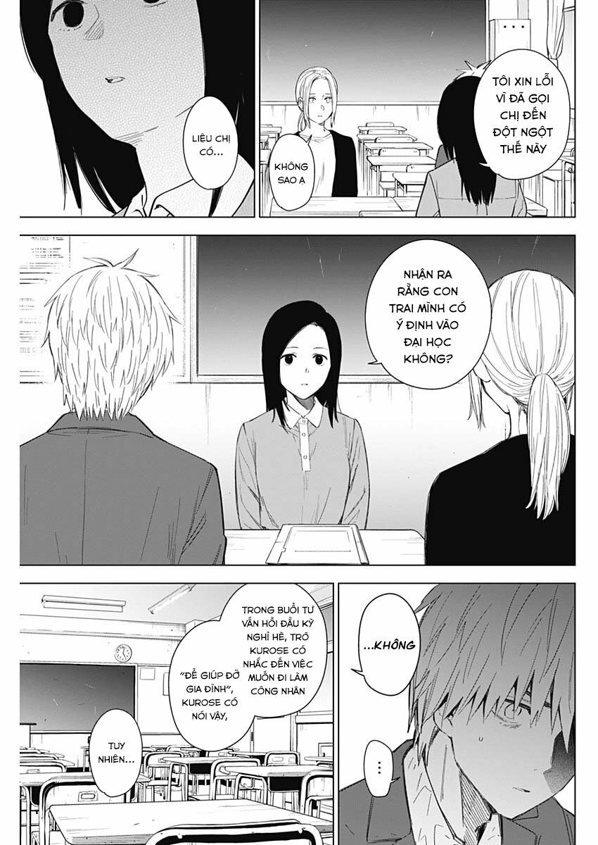 Đọc truyện hentai Shounen no Abyss - Chap 33: Hai rào cản