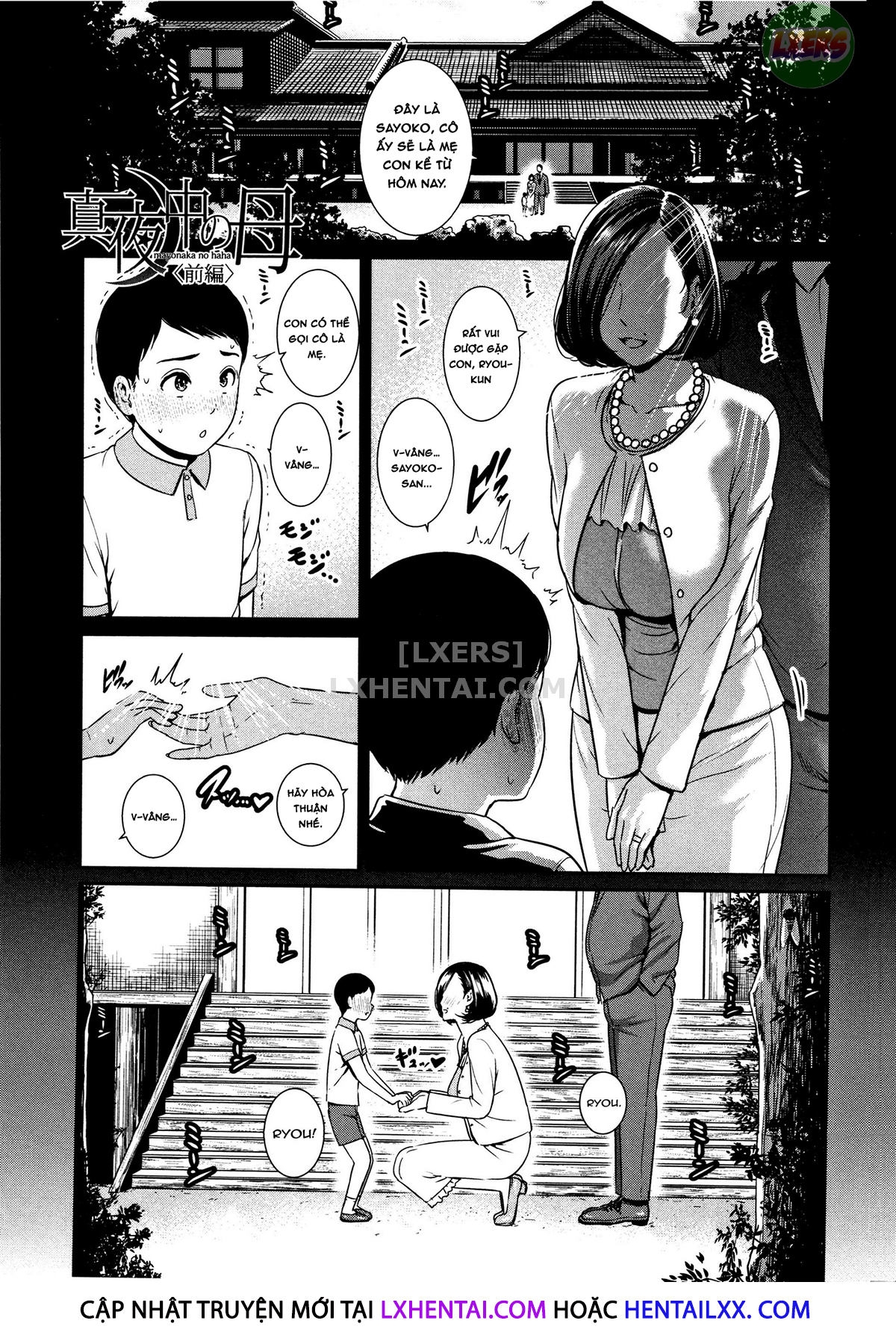Đọc truyện hentai Drowning in Sex With Mom - Chap 1
