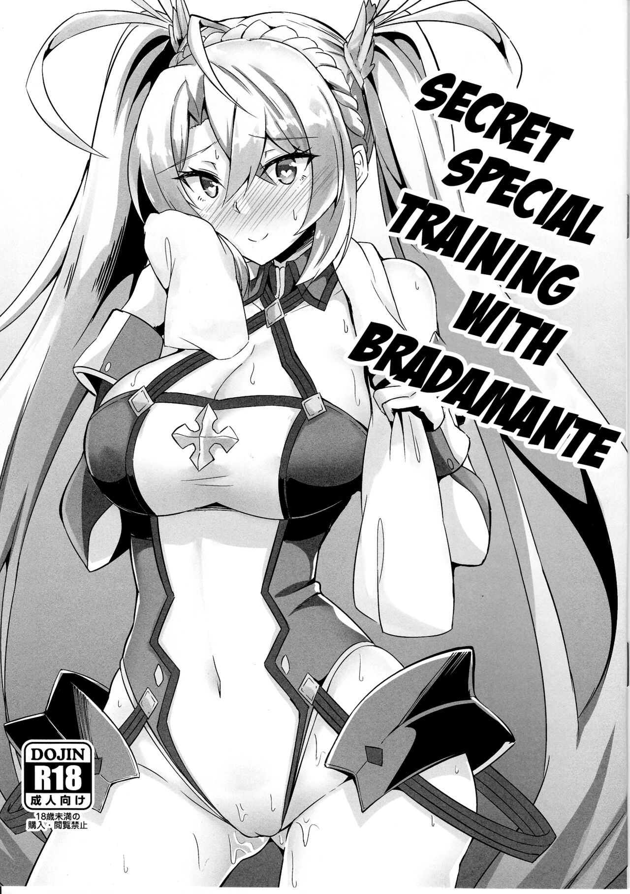 Đọc truyện hentai Buổi tập luyện đặc biệt với Bradamante. - Oneshot