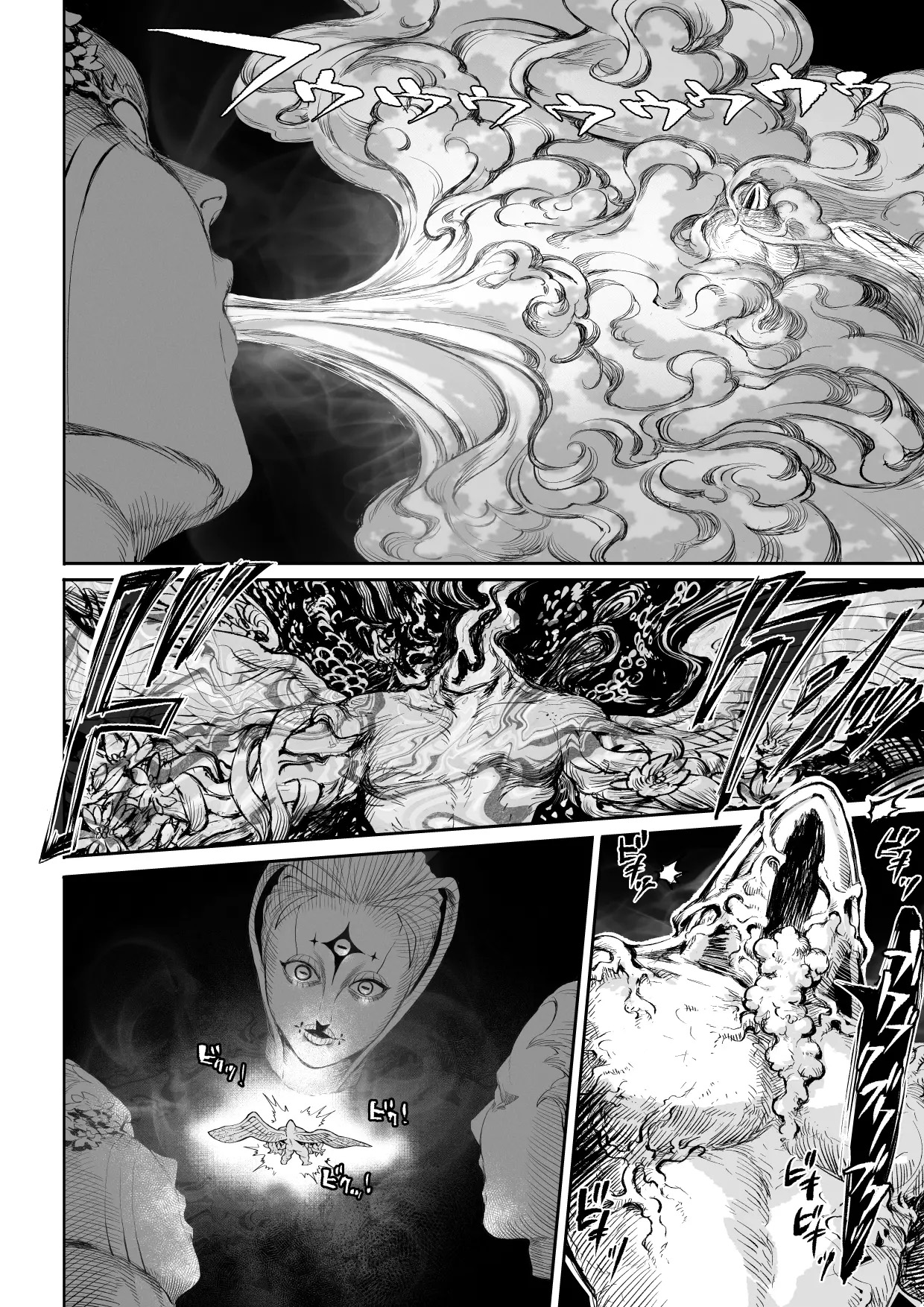 Đọc truyện hentai Câu chuyện về những Valkyrie! ~Nữ phù thuỷ~ - ~Nữ phù thuỷ~ Phần đầu