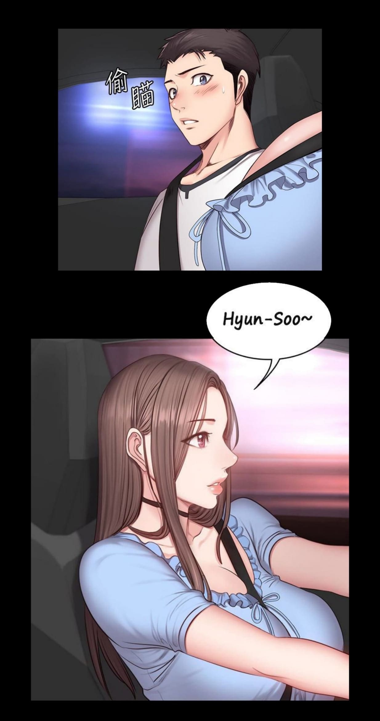 Đọc truyện hentai Huấn Luyện Viên Thể Hình - Chap 15