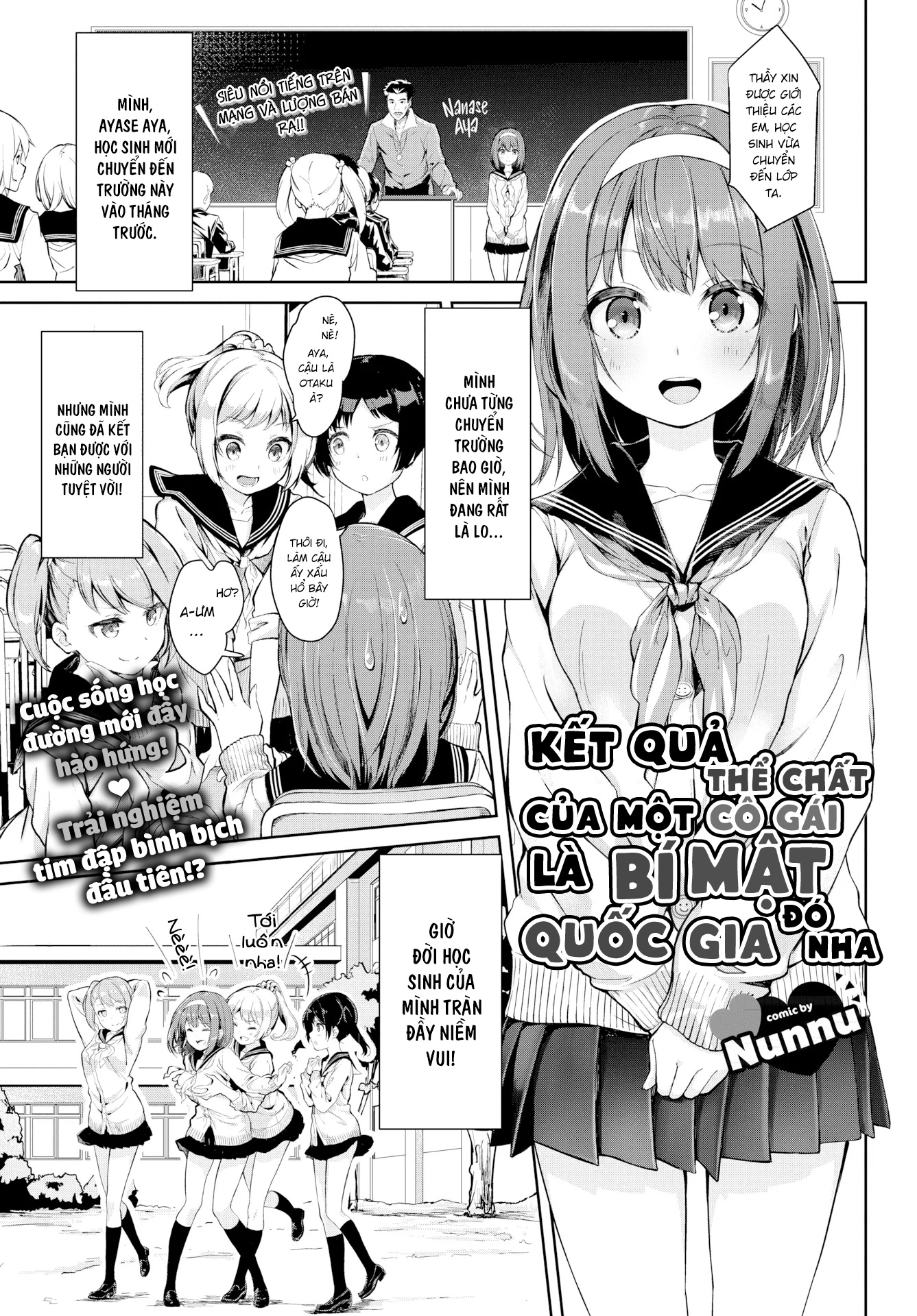 Đọc truyện hentai Kết Quả Thể Chất Của Một Cô Gái Là Bí Mật Quốc Gia Đó Nha - Oneshot