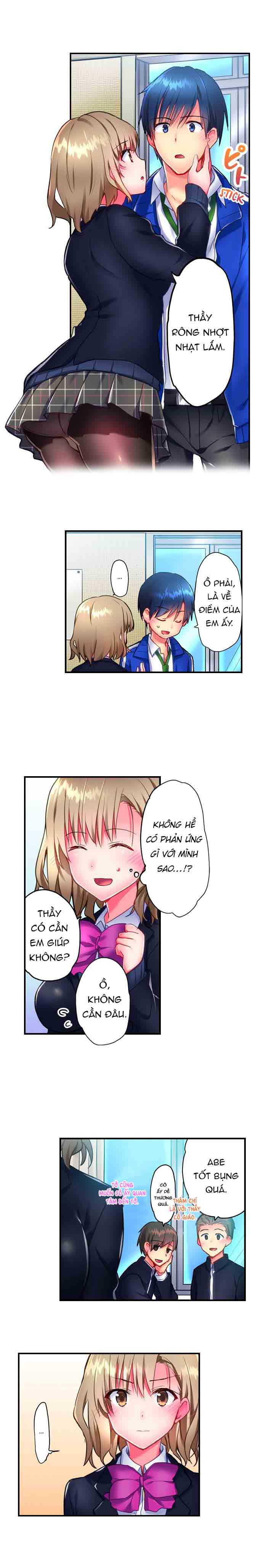 Đọc truyện hentai Tình Nồng Mùa Đông - Chap 16: Tình địch?