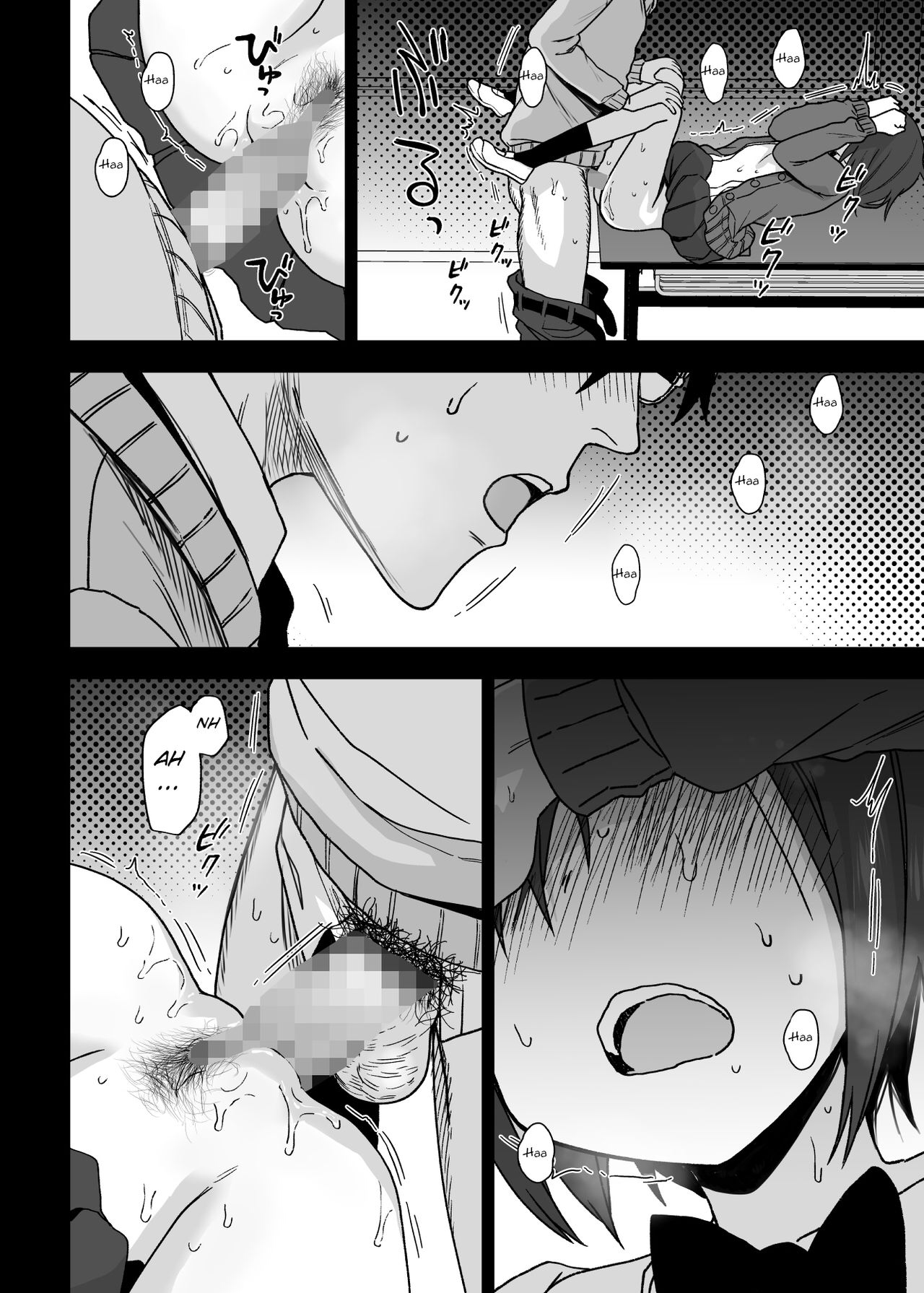 Đọc truyện hentai Vì senpai cho phép nên tôi đã làm chuyện đó với chị ấy - Chap 1