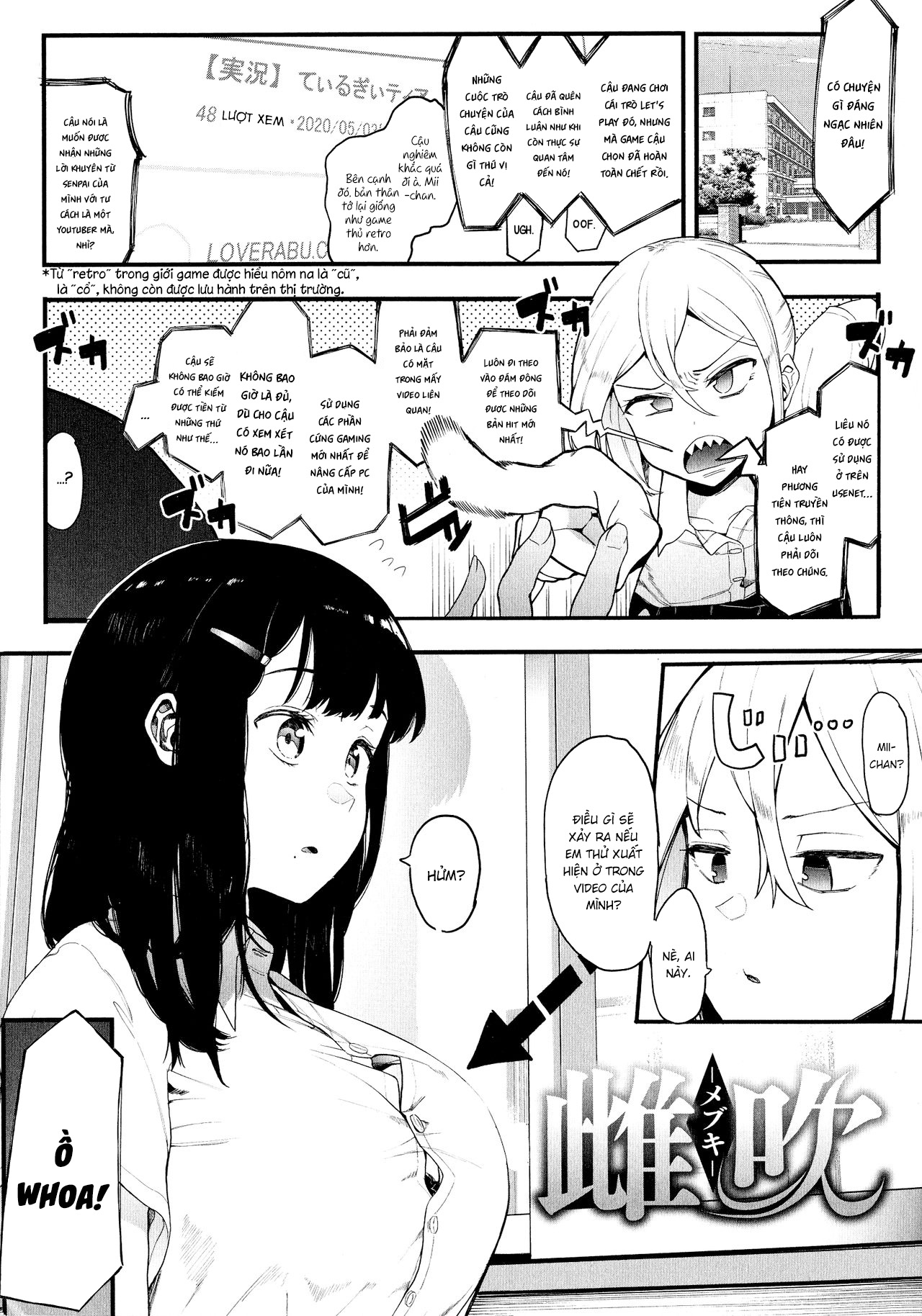 Đọc truyện hentai Mebuki - Chap 1