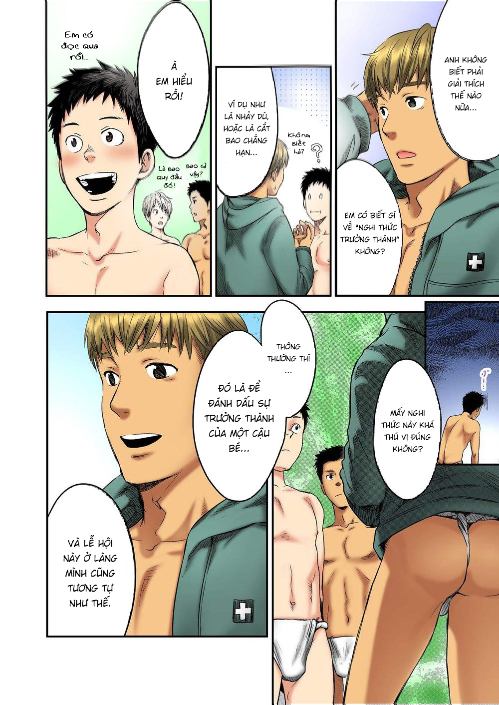 Đọc truyện hentai Mukaishi Oneshot