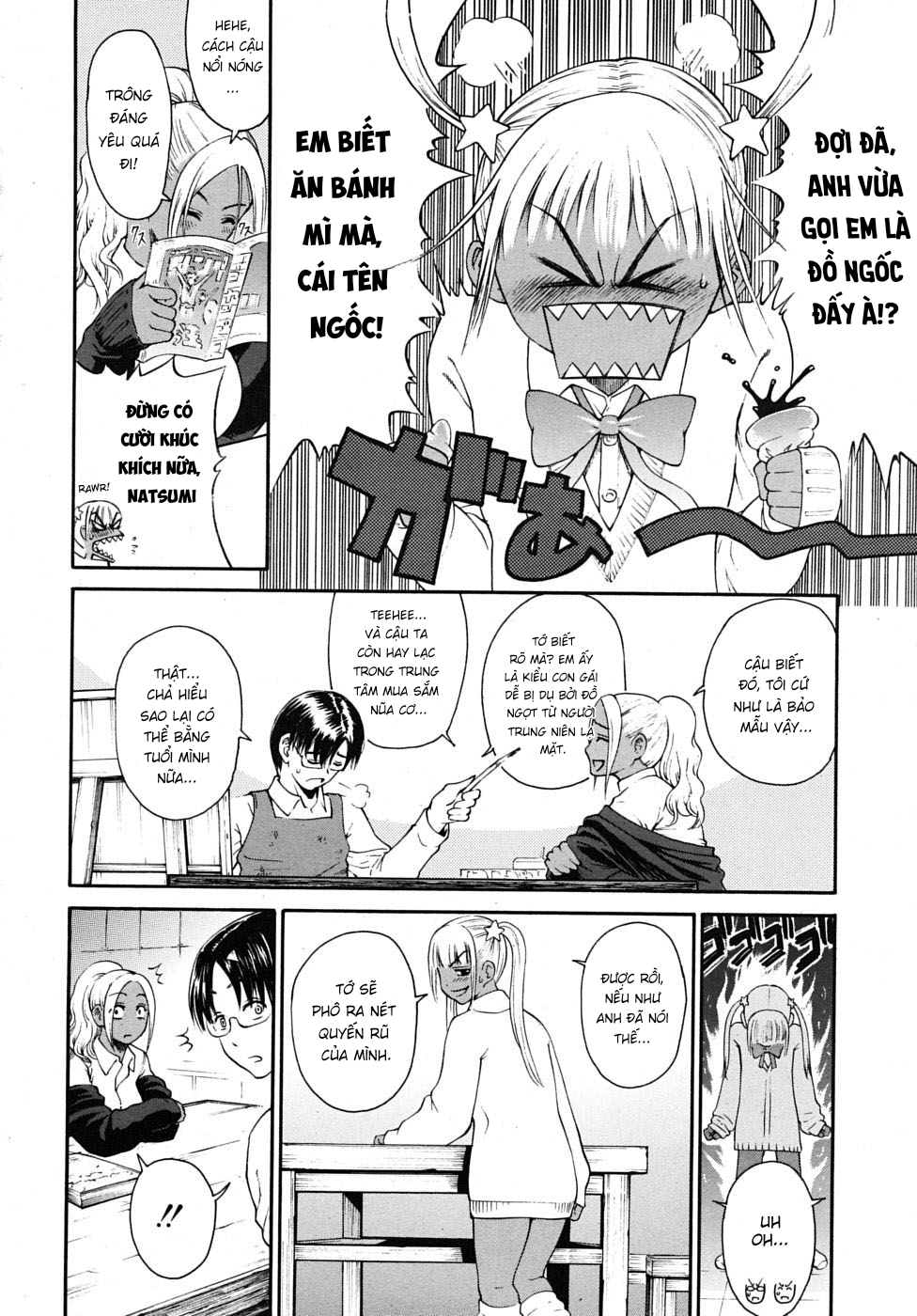 Đọc truyện hentai Đừng gọi em là con ngốc nữa!! - Oneshot