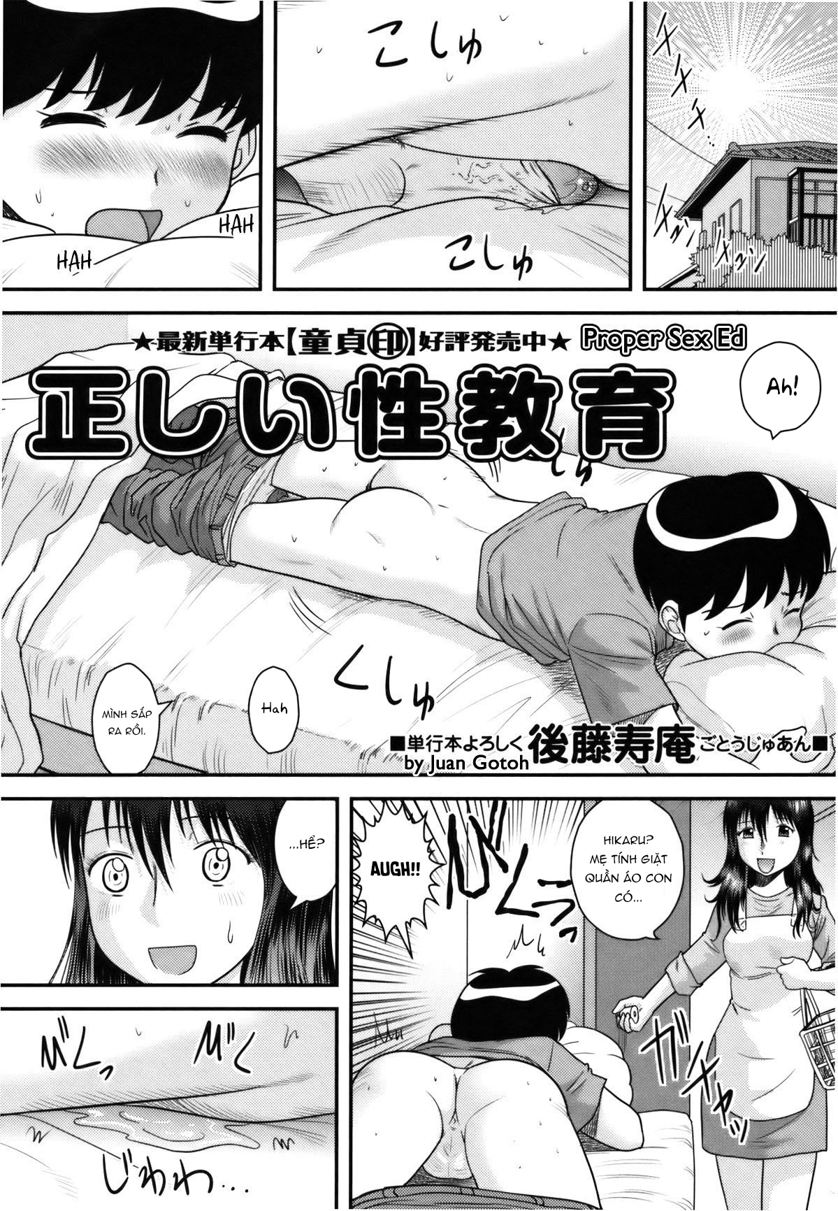 Đọc truyện hentai Tadashii Seikyouiku - Oneshot