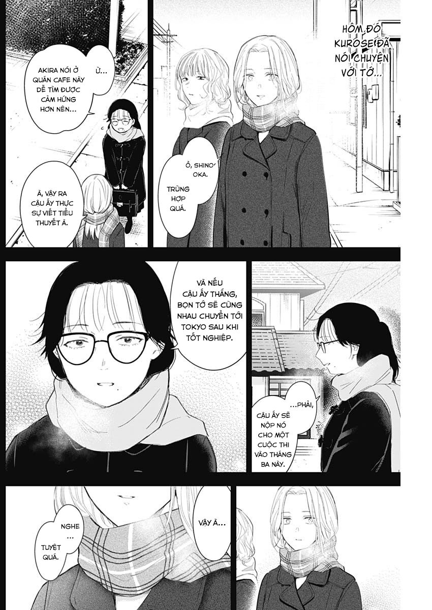 Đọc truyện hentai Shounen no Abyss - Chap 104: Dòng nước đục