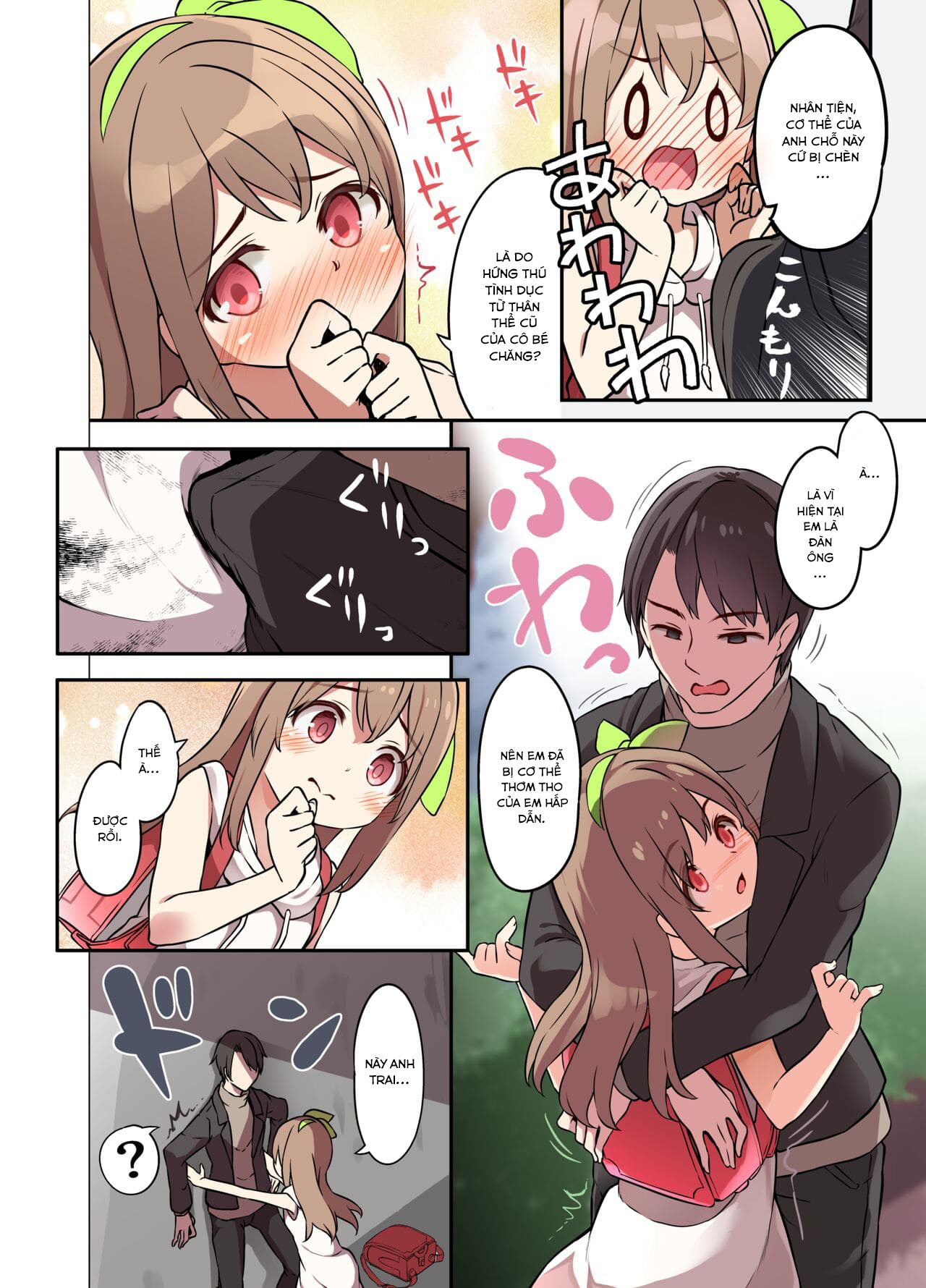 Đọc truyện hentai Jinsei Torikaekko Appli - Oneshot