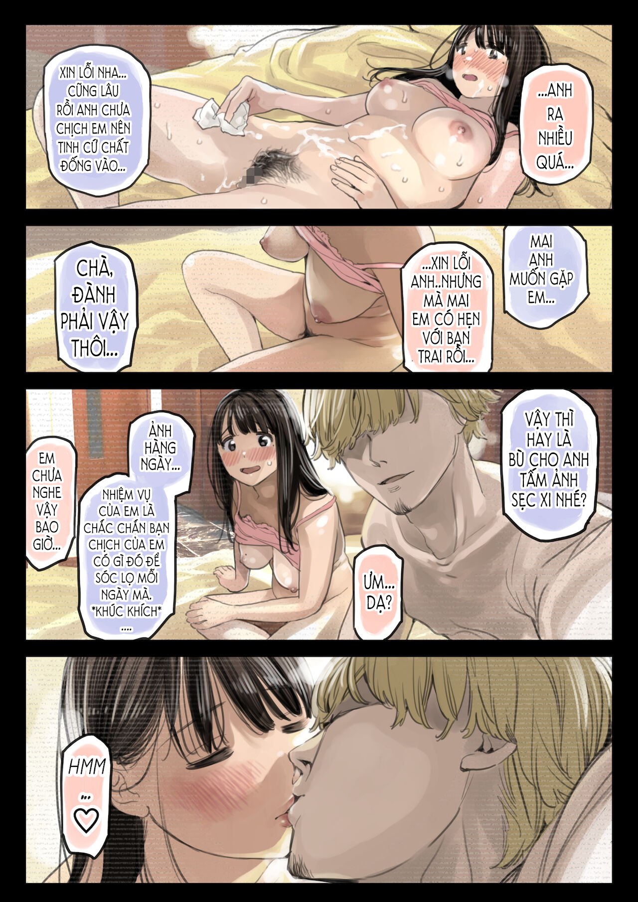 Đọc truyện hentai Phát hiện sừng khi xem trộm điện thoại bạn gái (Phần 2) - Chap 2: Ngựa quen đường cũ