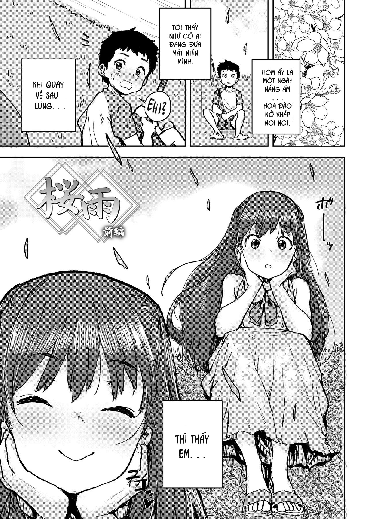 Đọc truyện hentai Sakura Ame - Chap 1: gặp gỡ