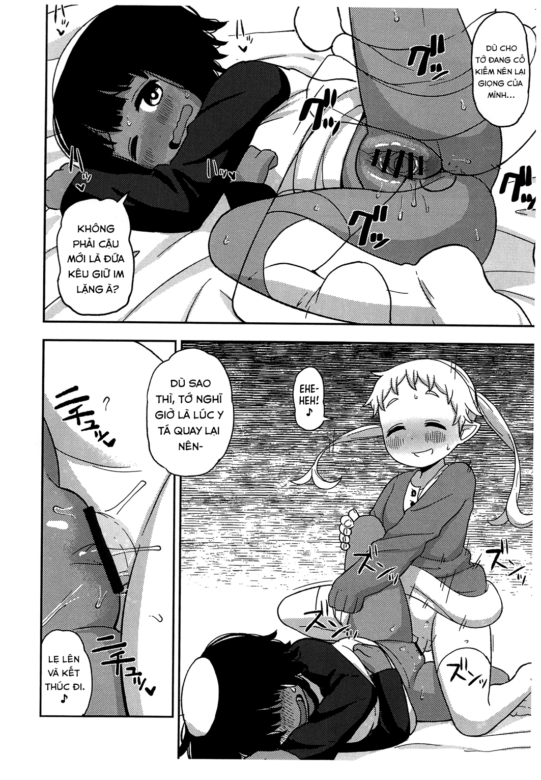 Đọc truyện hentai Tongue and Dish - Oneshot