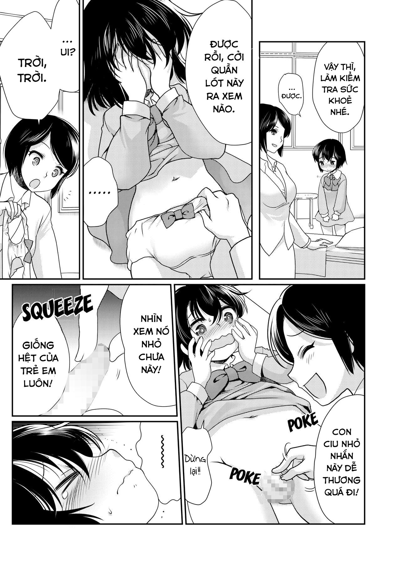 Đọc truyện hentai Papa o Sodate Naosou!! | Let's Retrain Daddy!! - Oneshot