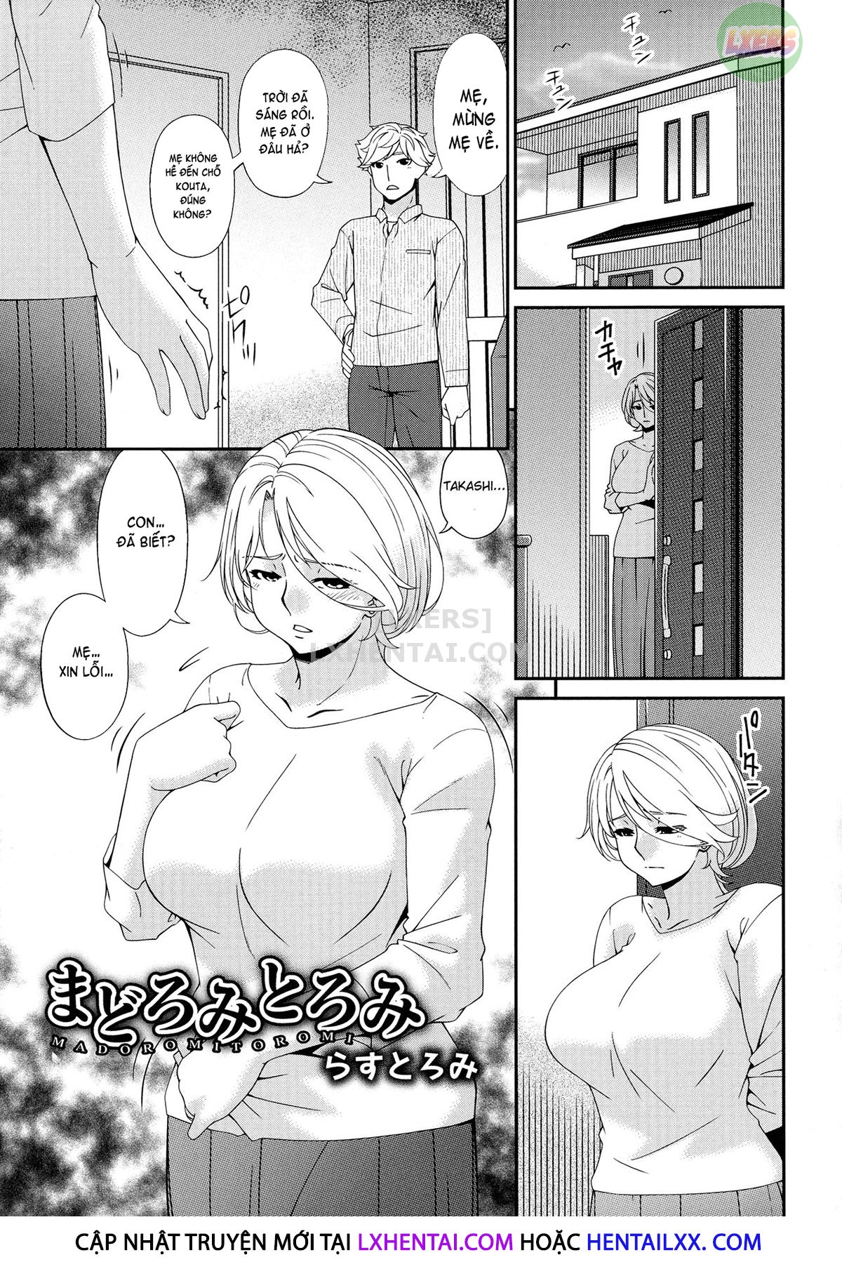 Đọc truyện hentai Madoromi Toromi - Chap 12 - END