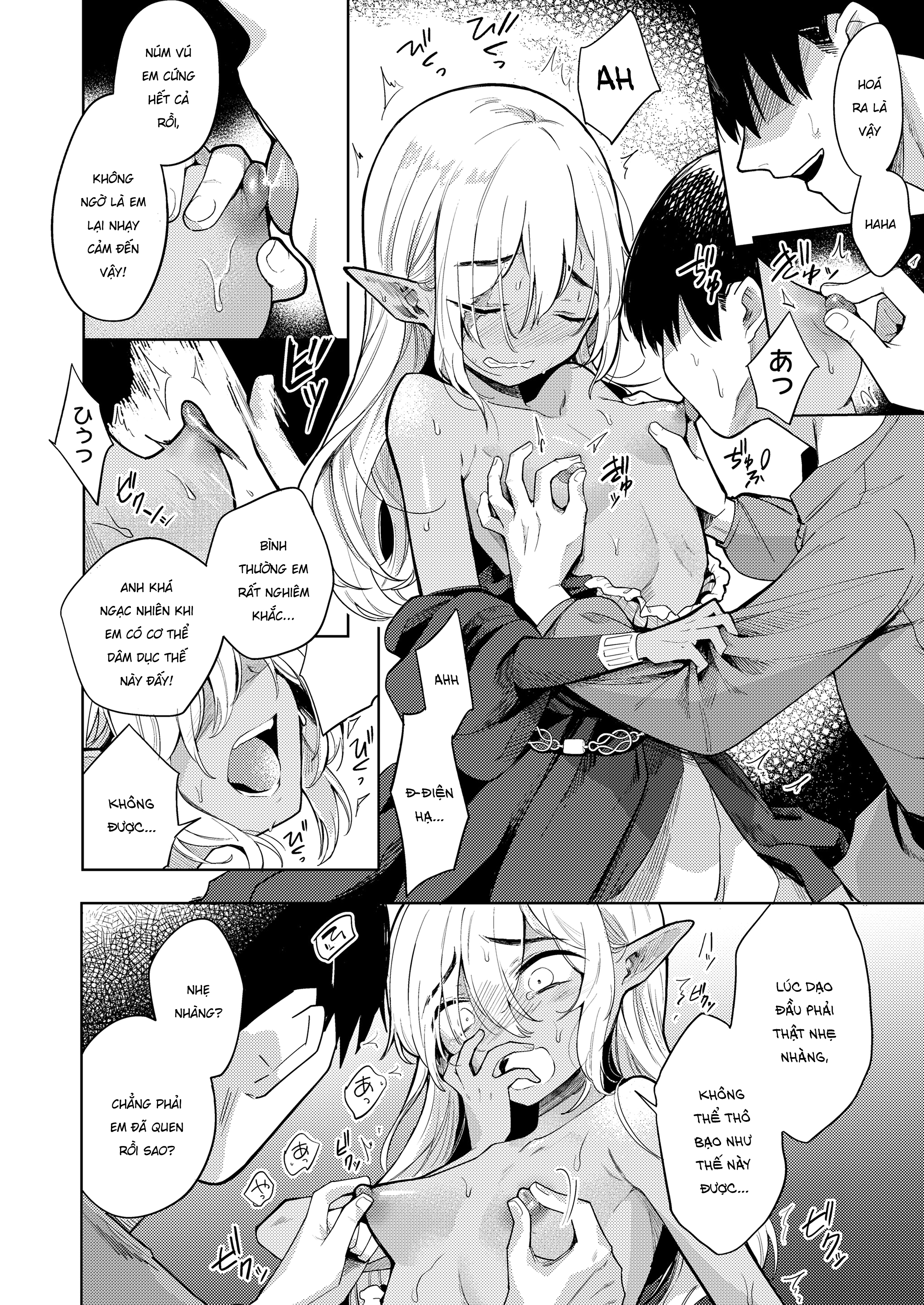 Đọc truyện hentai Khu vườn không Hoa nở - Oneshot