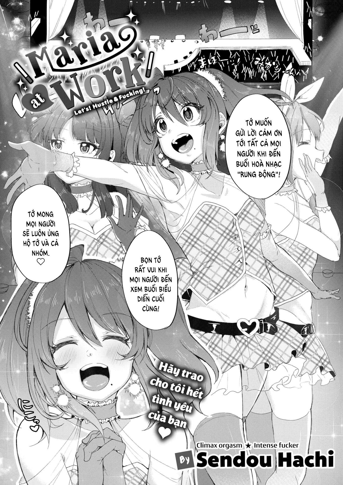 Đọc truyện hentai Maria at work - Oneshot