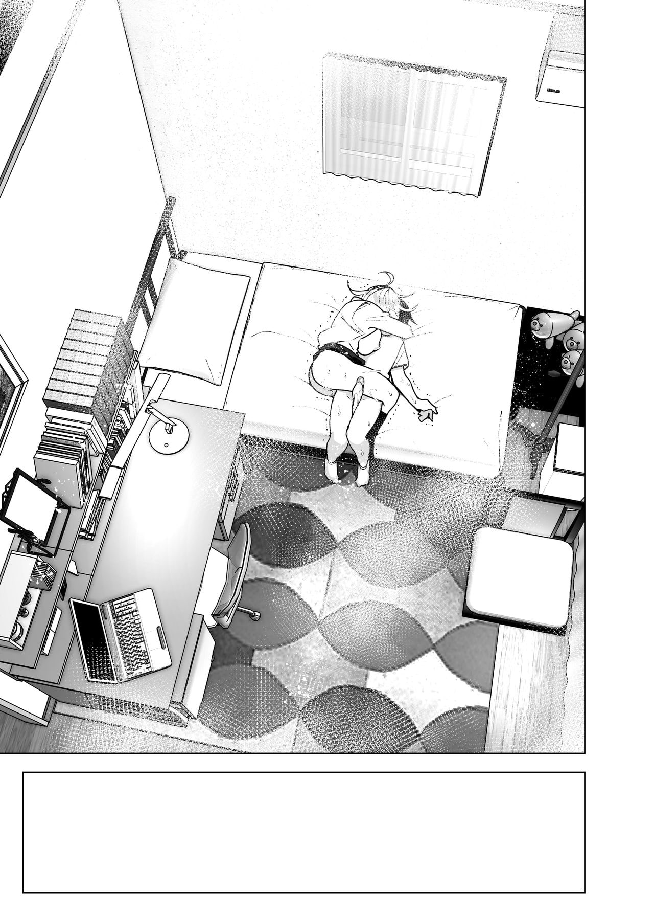 Đọc truyện hentai She Used to Be Cool - Chap 2 - Part_1